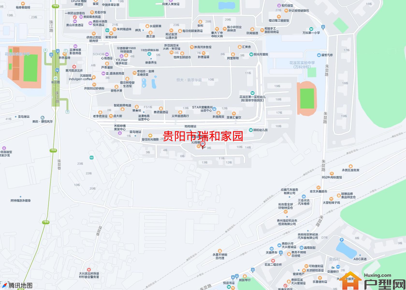 瑞和家园小区 - 户型网