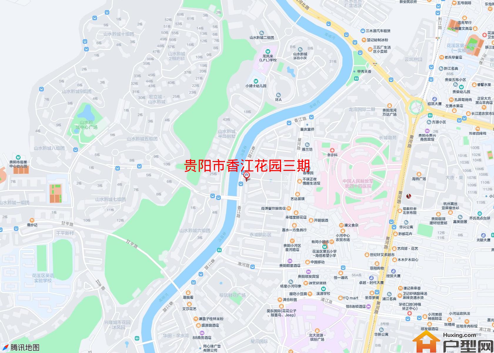 香江花园三期小区 - 户型网