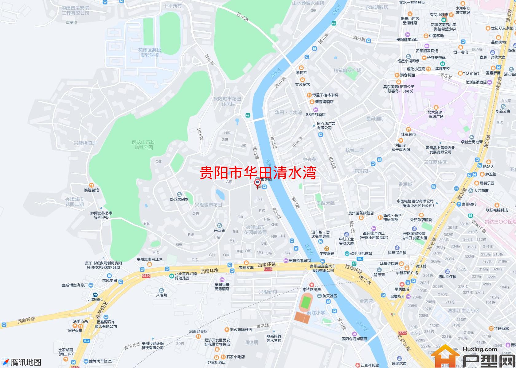 华田清水湾小区 - 户型网