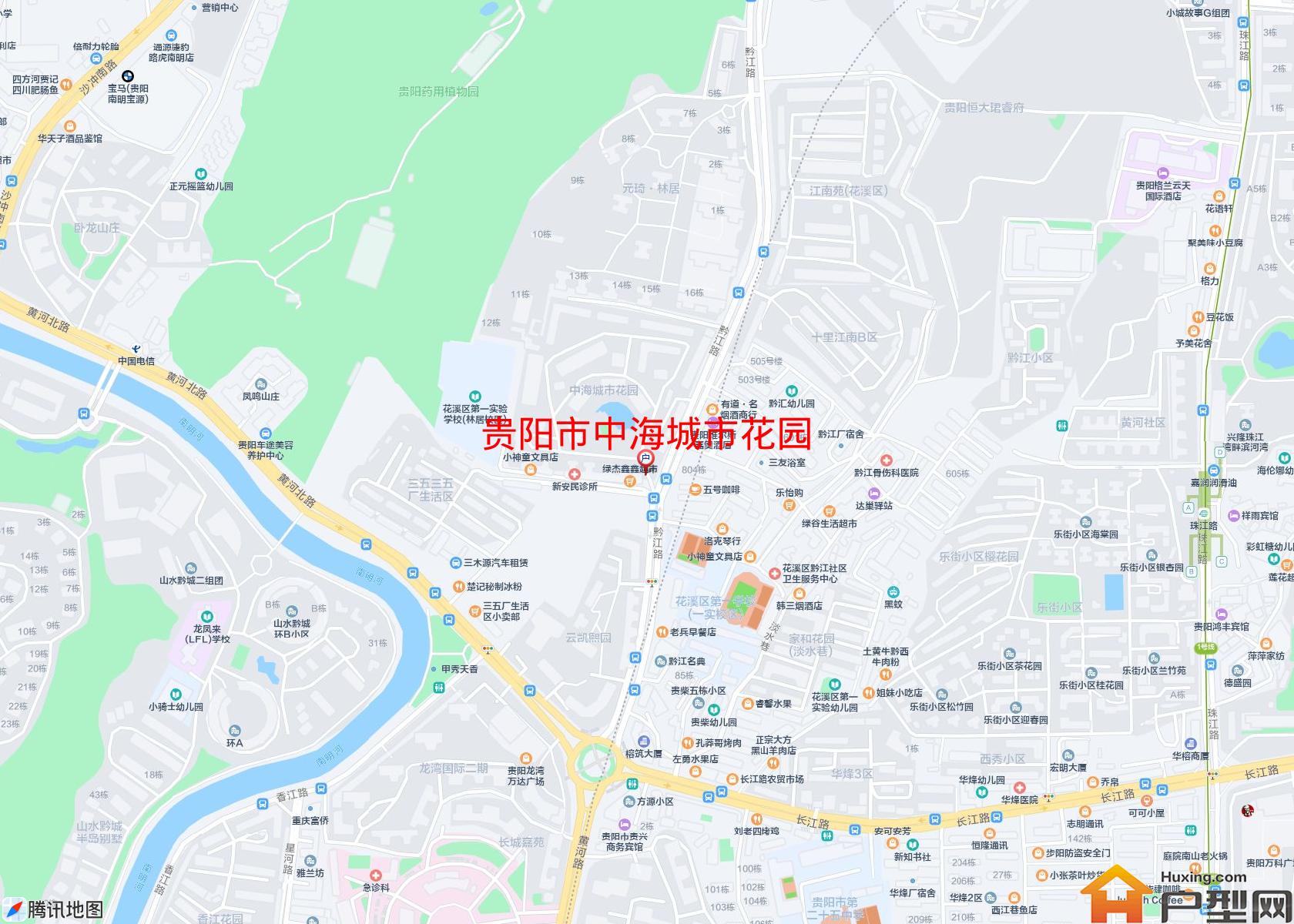 中海城市花园小区 - 户型网