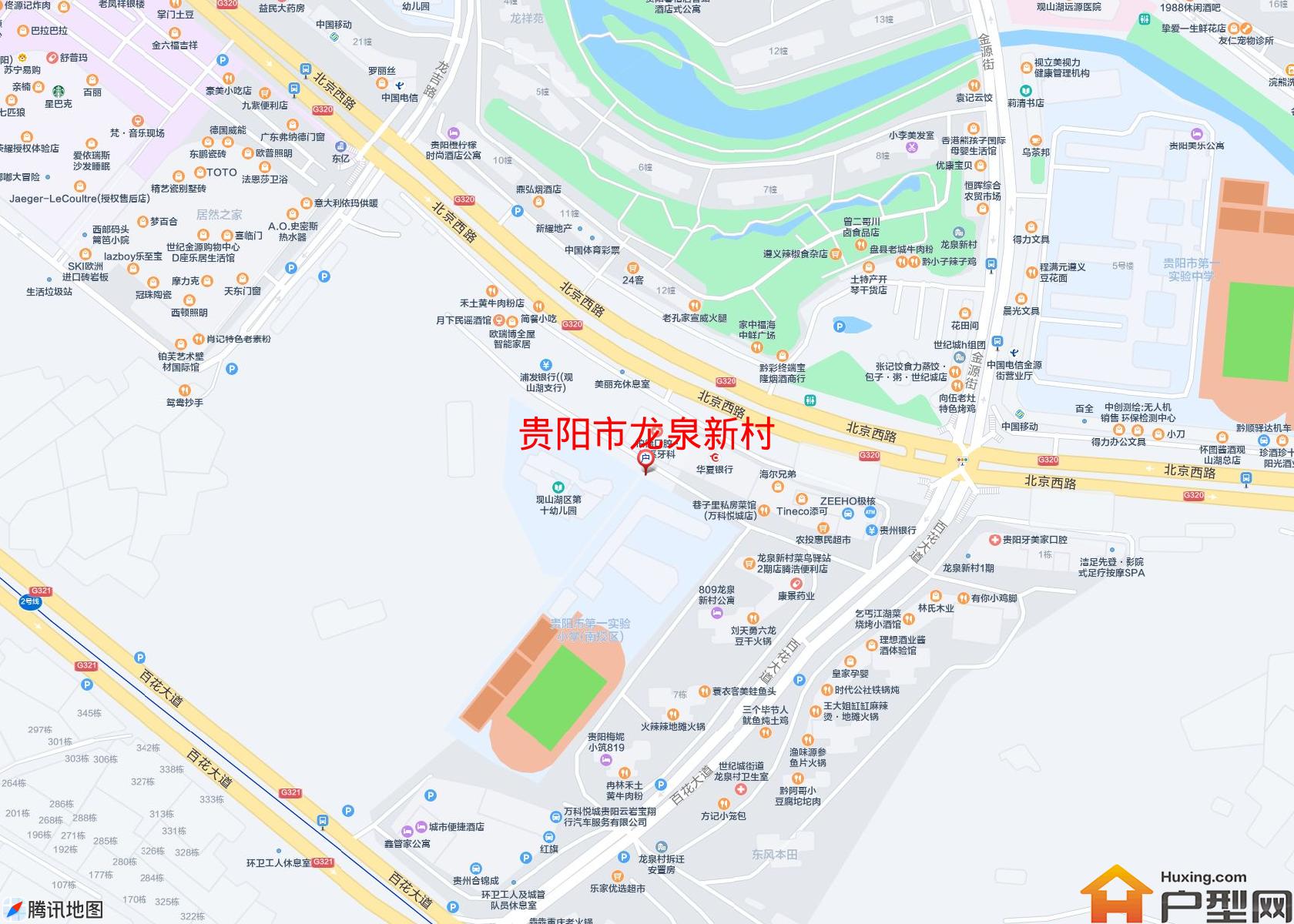 龙泉新村小区 - 户型网