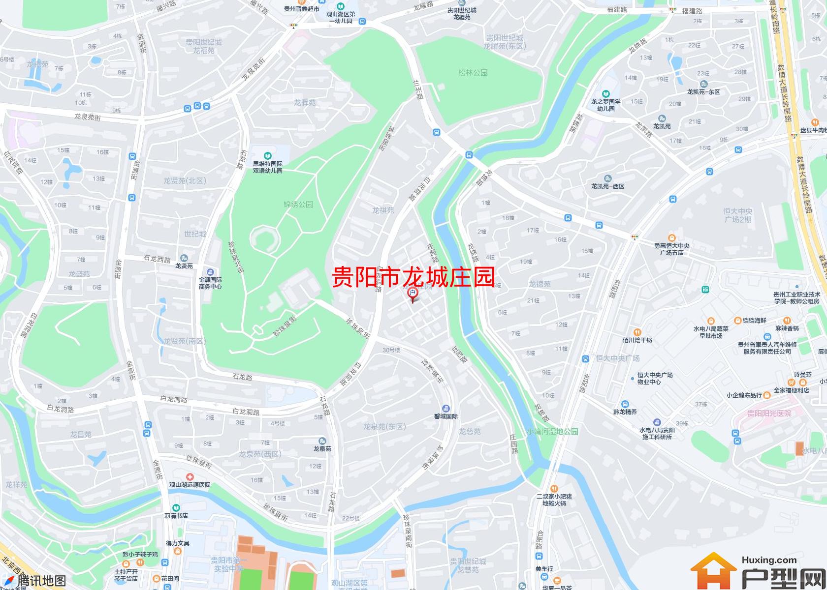 龙城庄园小区 - 户型网