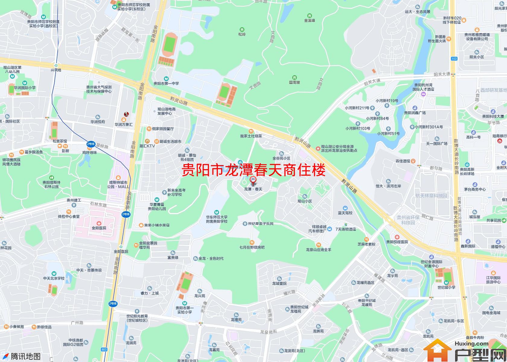 龙潭春天商住楼小区 - 户型网