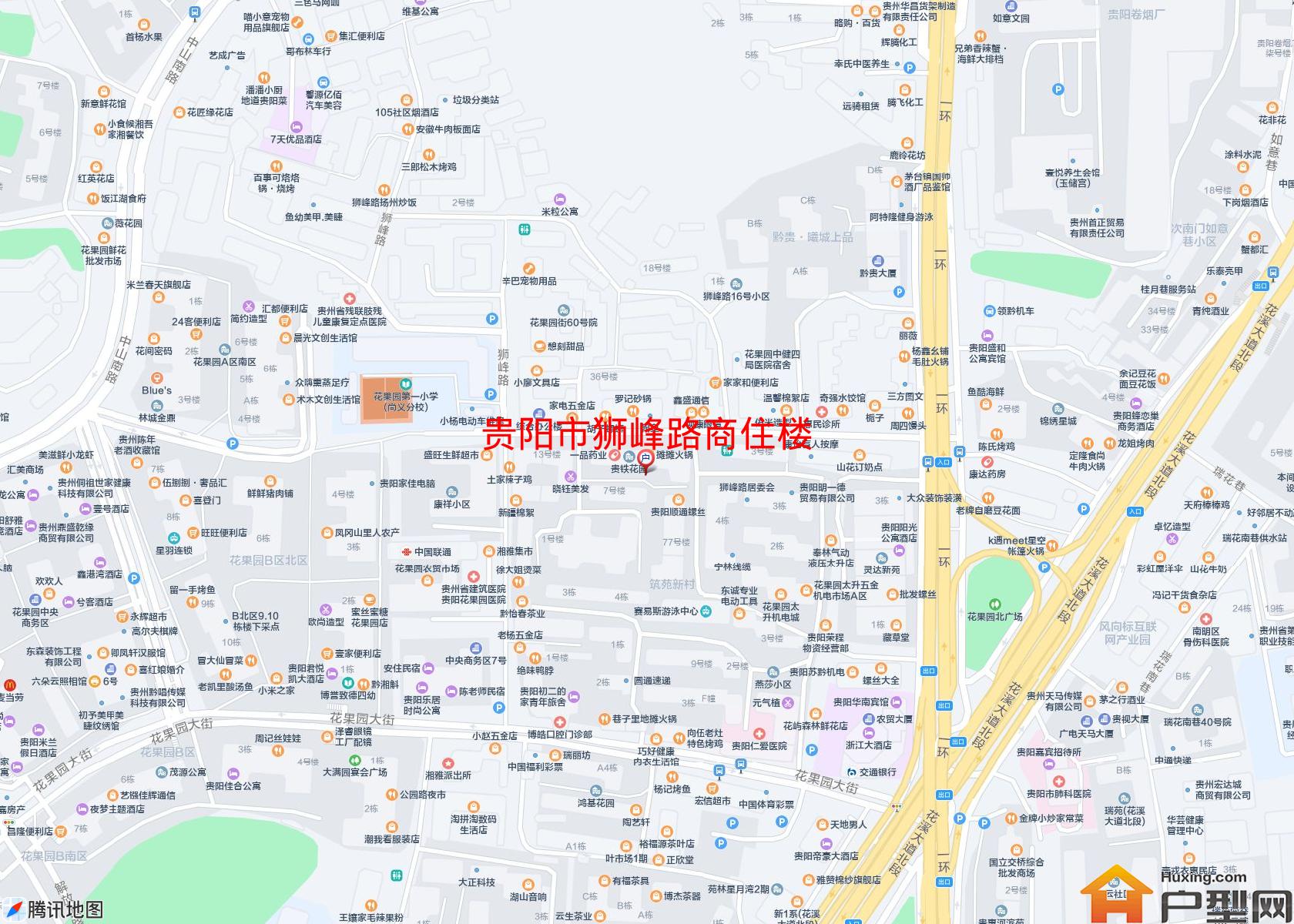 狮峰路商住楼小区 - 户型网