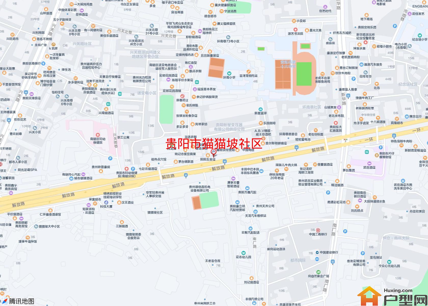 猫猫坡社区小区 - 户型网