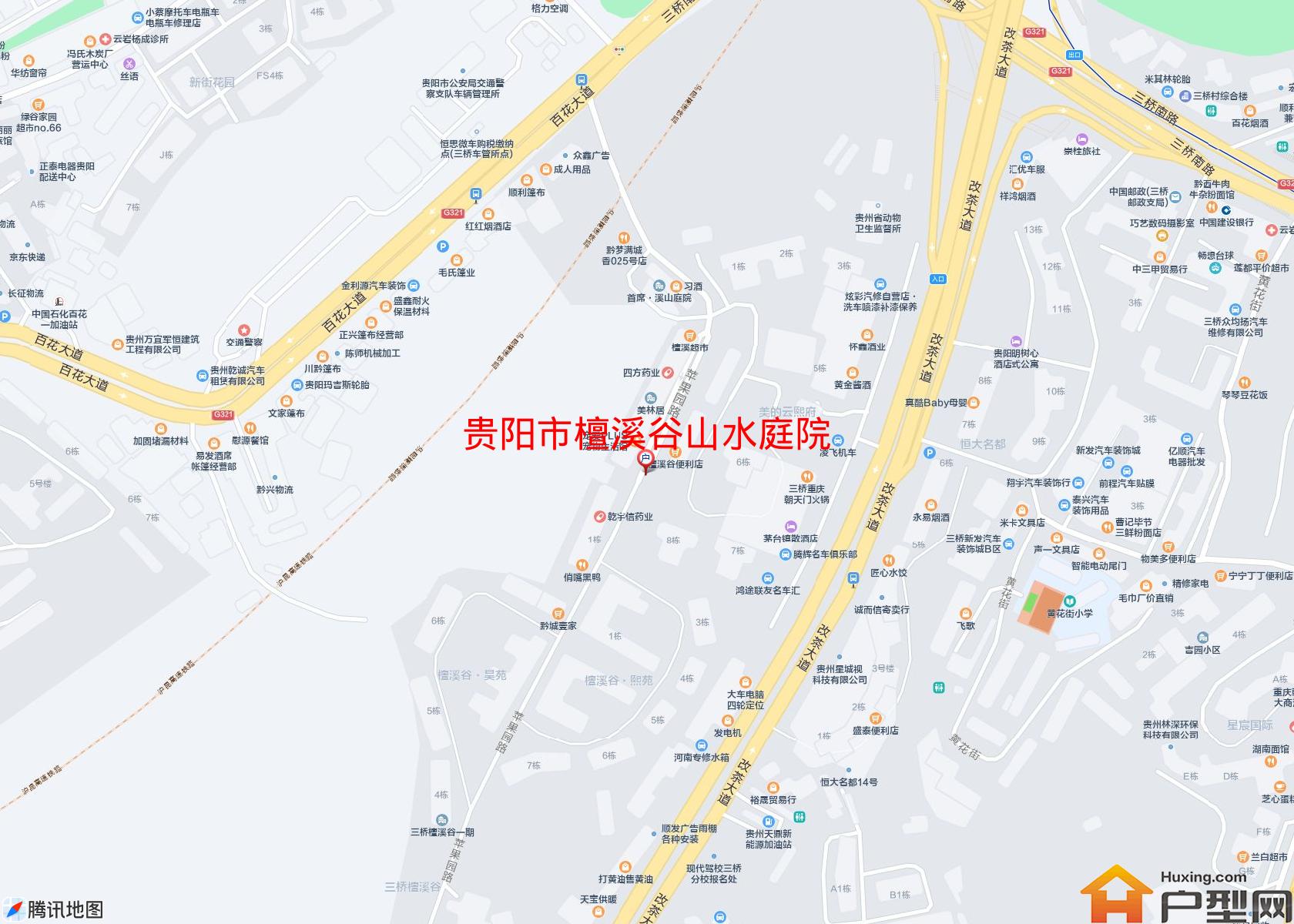檀溪谷山水庭院小区 - 户型网