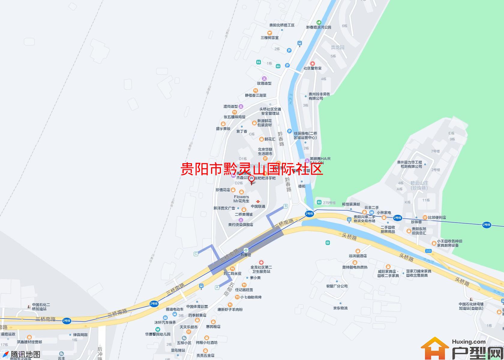 黔灵山国际社区小区 - 户型网