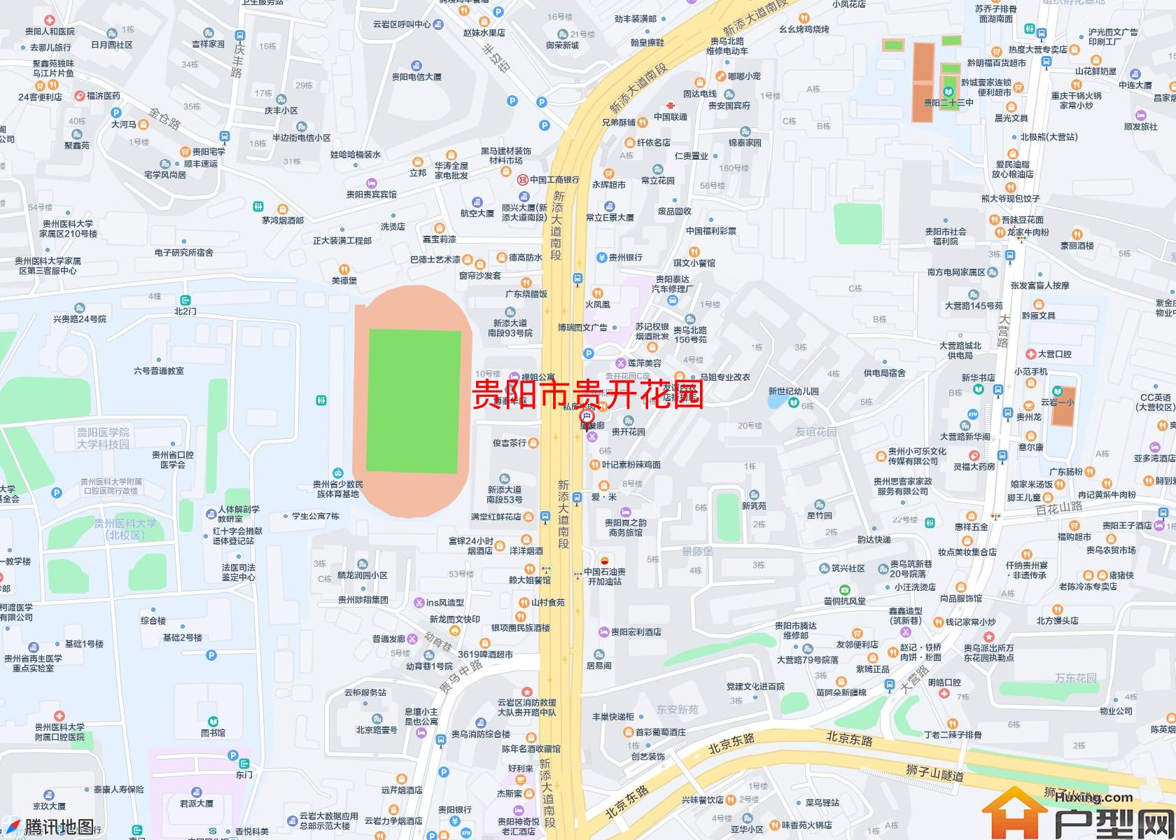 贵开花园小区 - 户型网