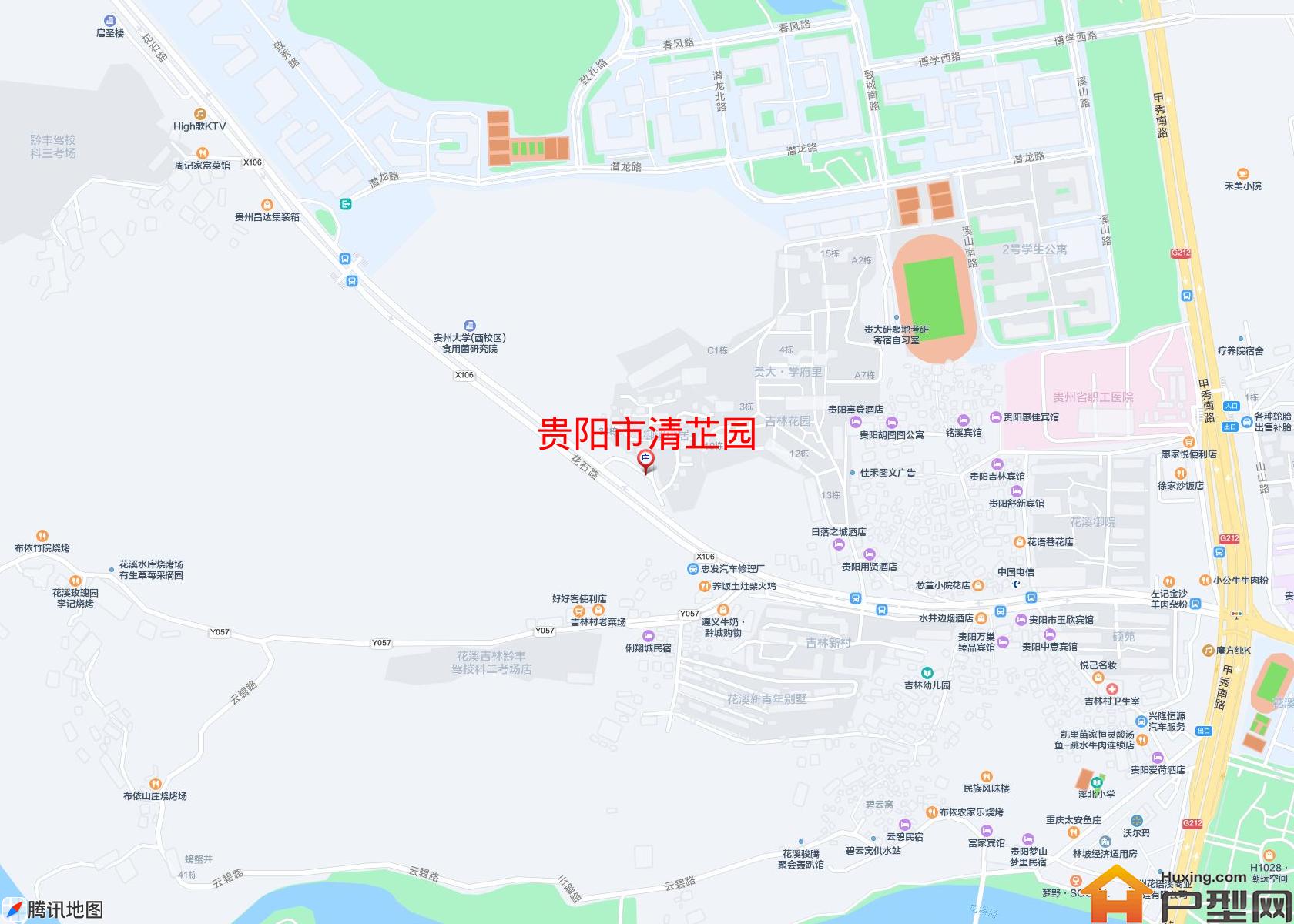 清芷园小区 - 户型网