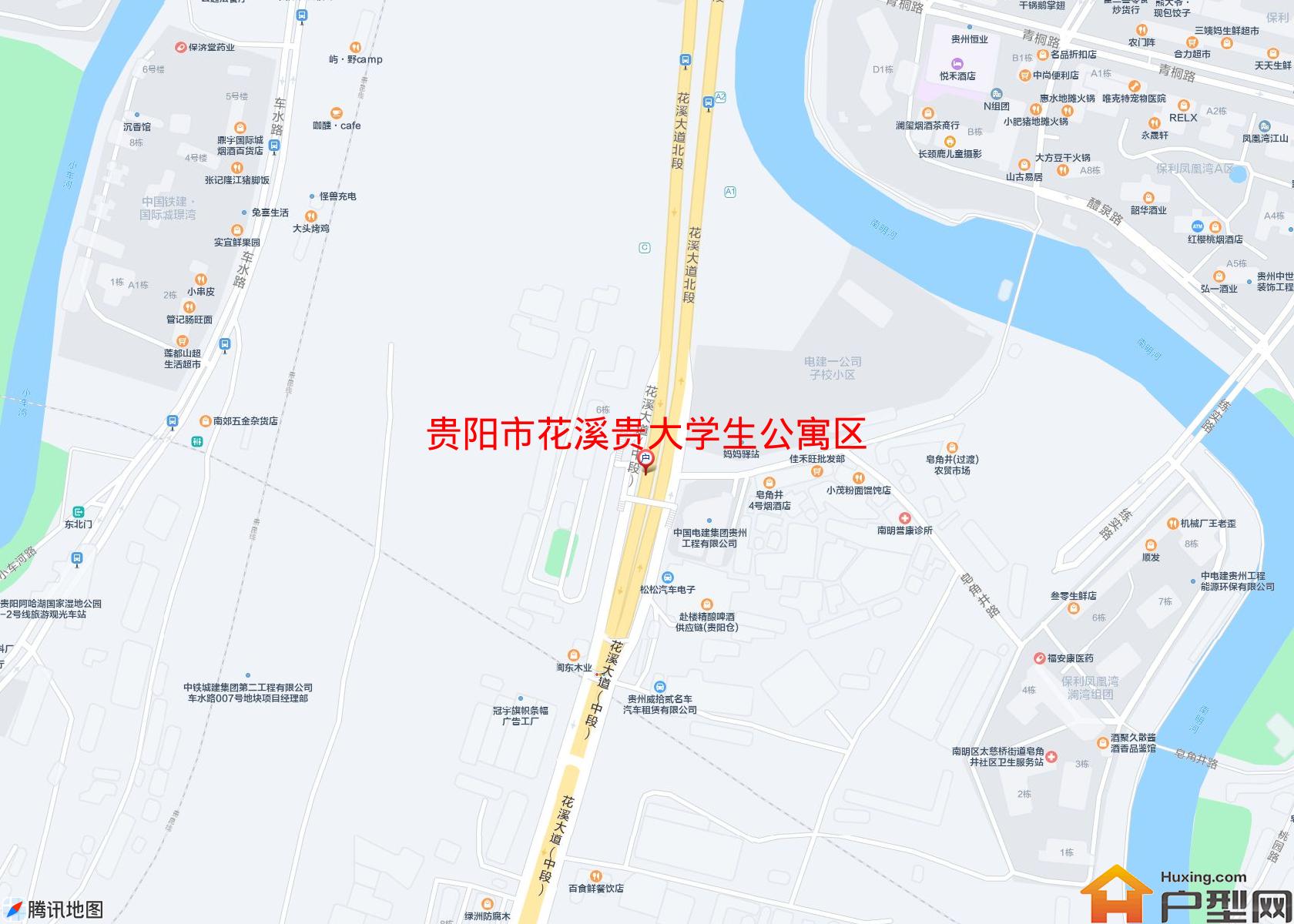 花溪贵大学生公寓区小区 - 户型网