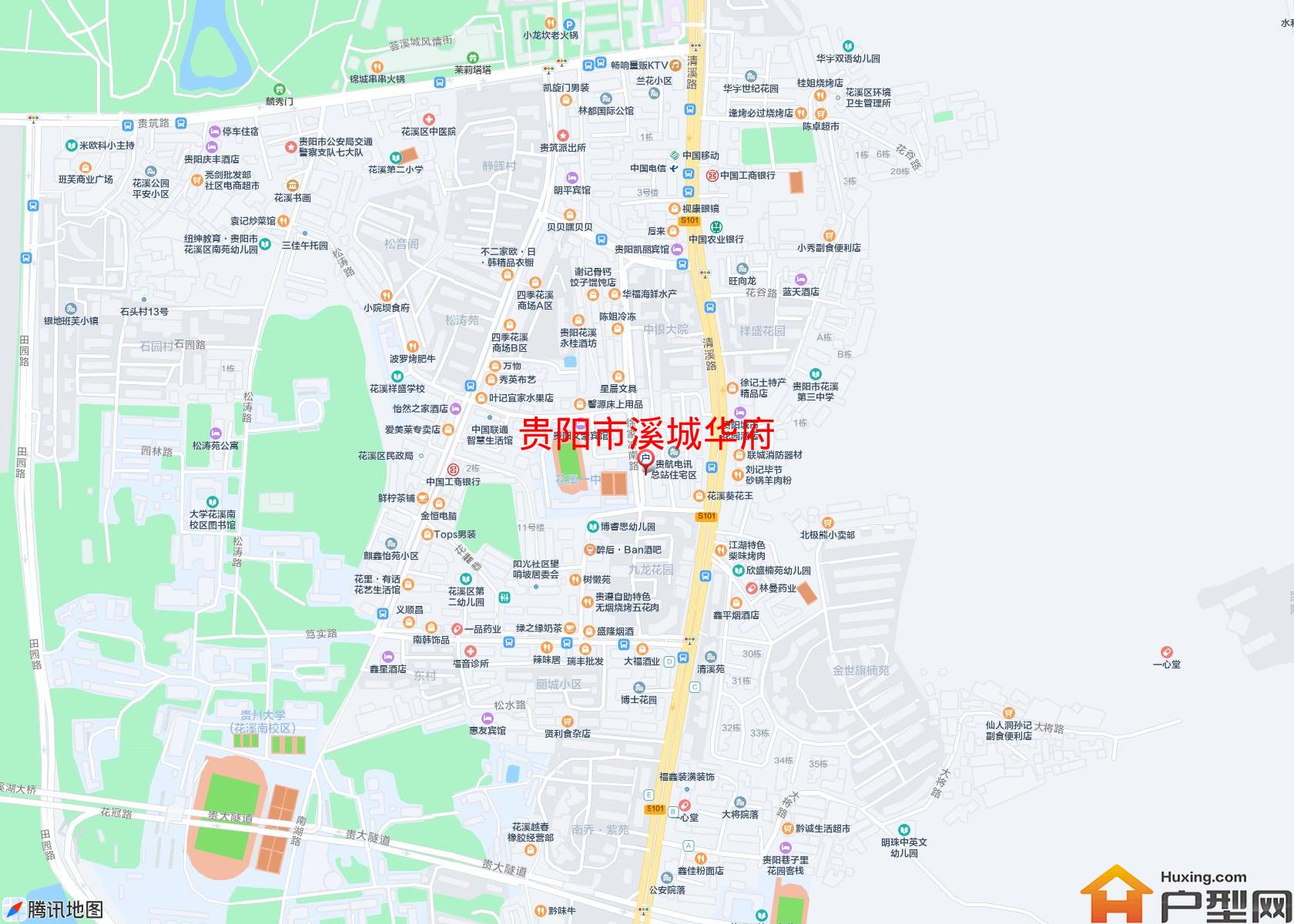 溪城华府小区 - 户型网