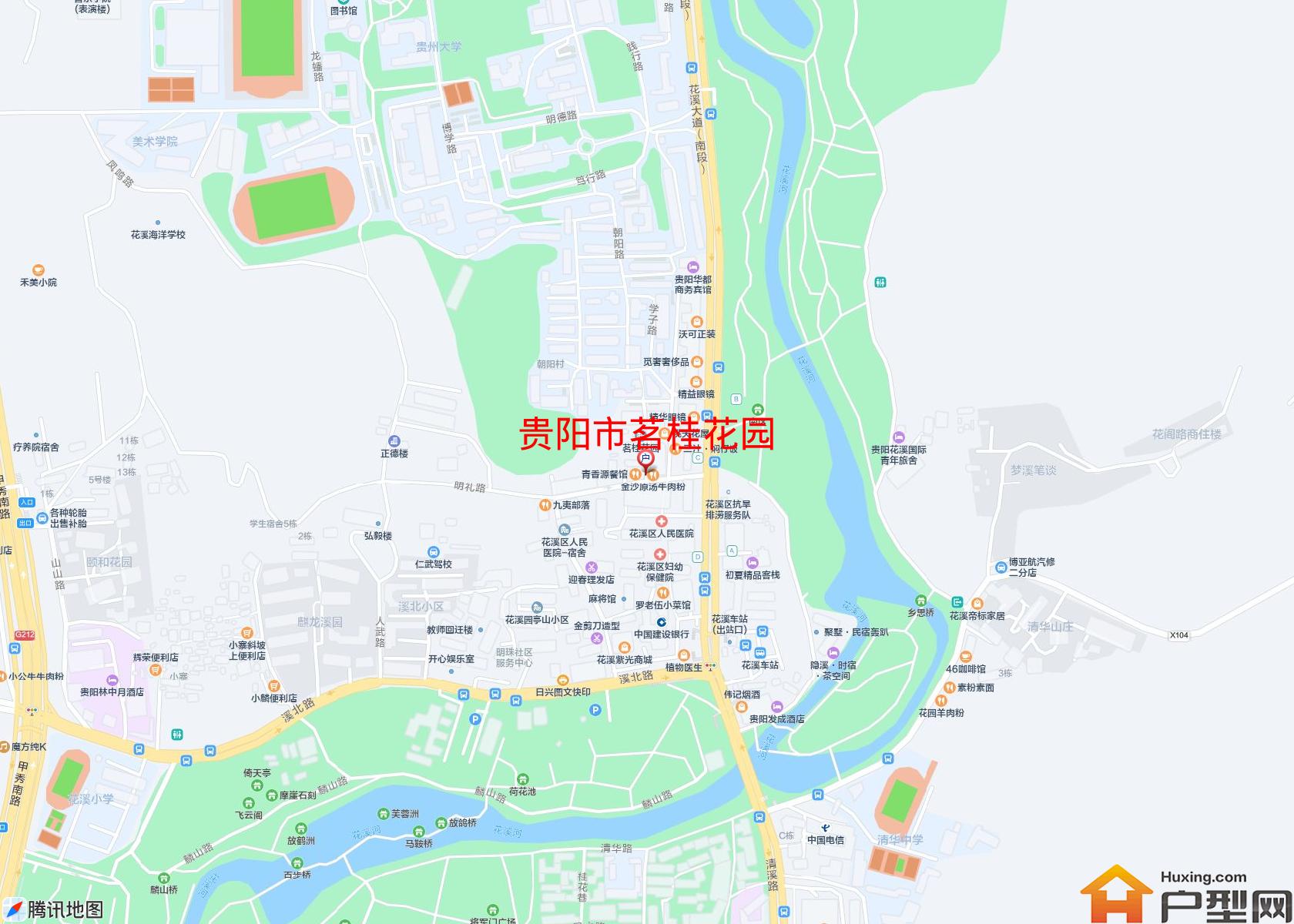 茗桂花园小区 - 户型网