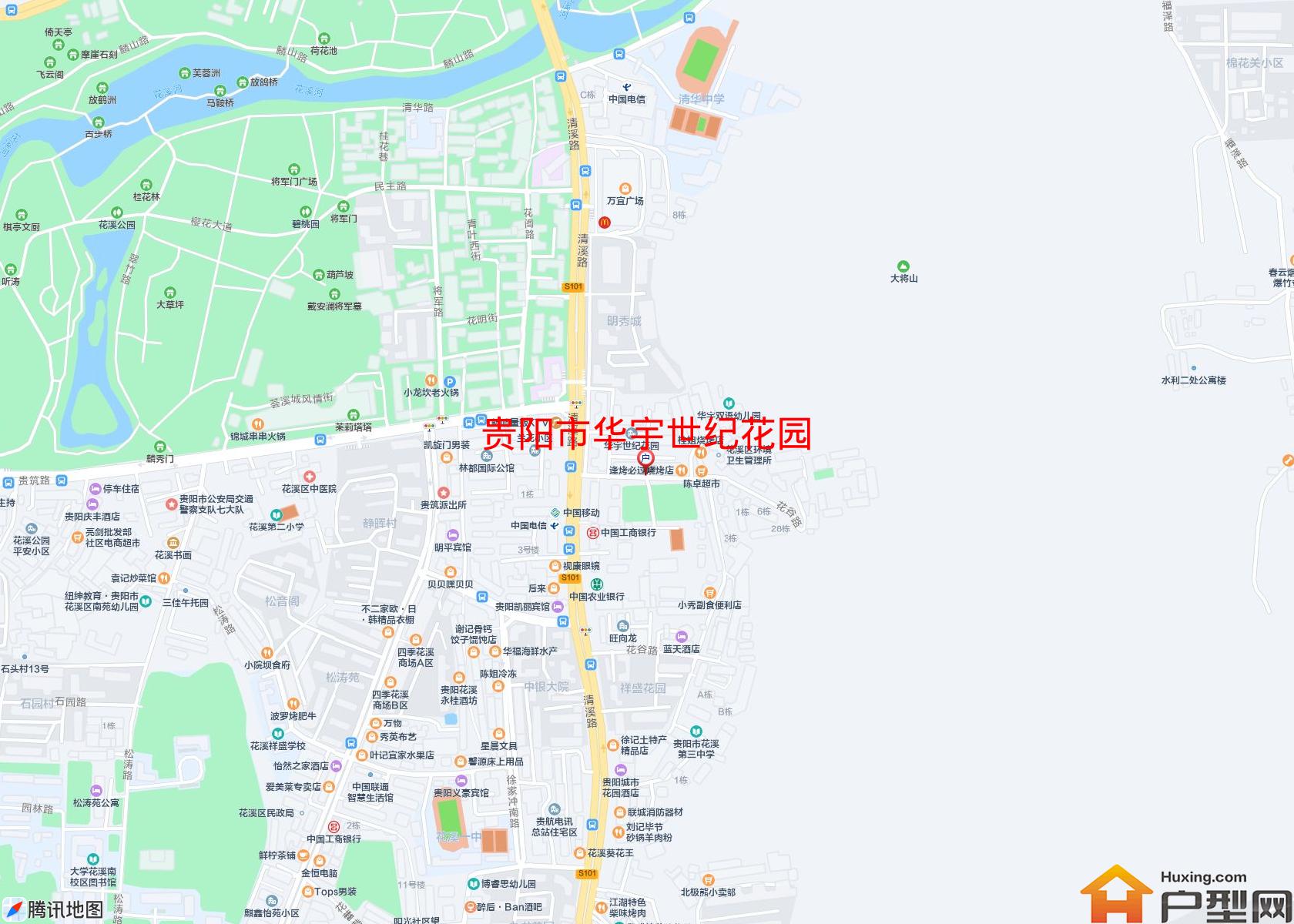 华宇世纪花园小区 - 户型网