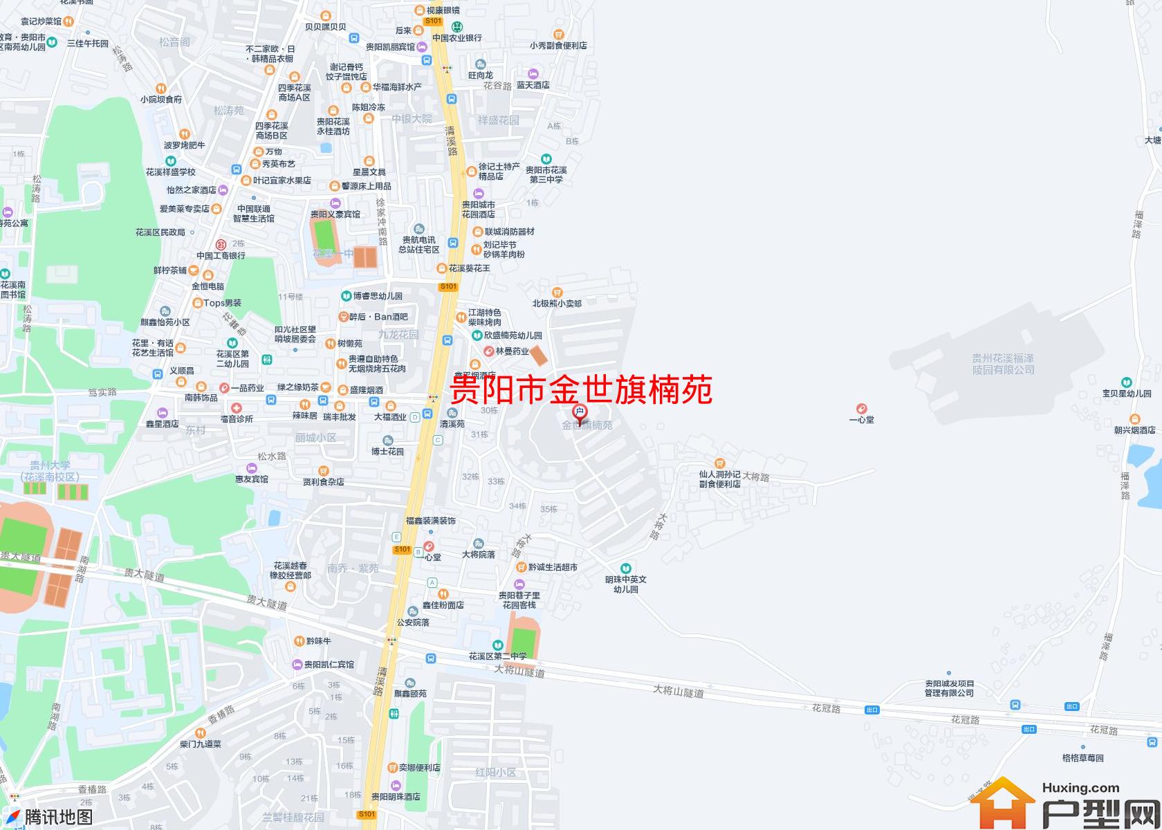金世旗楠苑小区 - 户型网