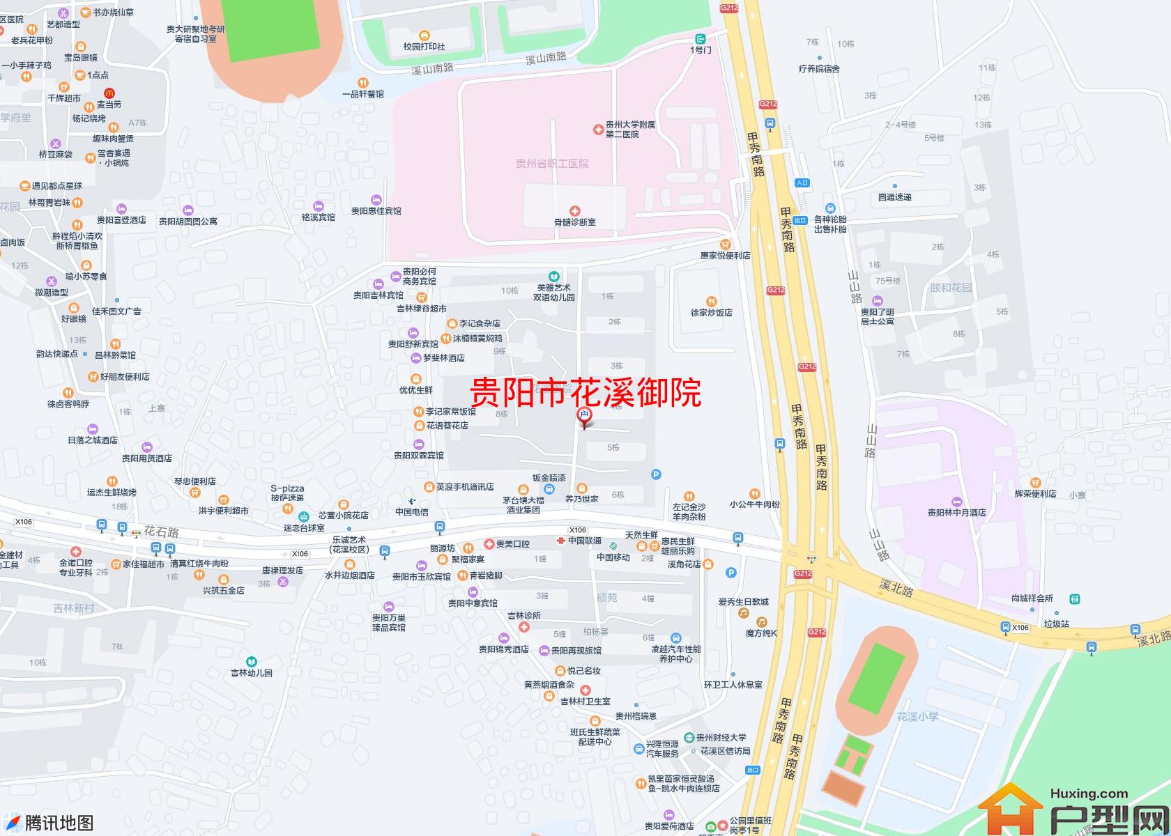 花溪御院小区 - 户型网