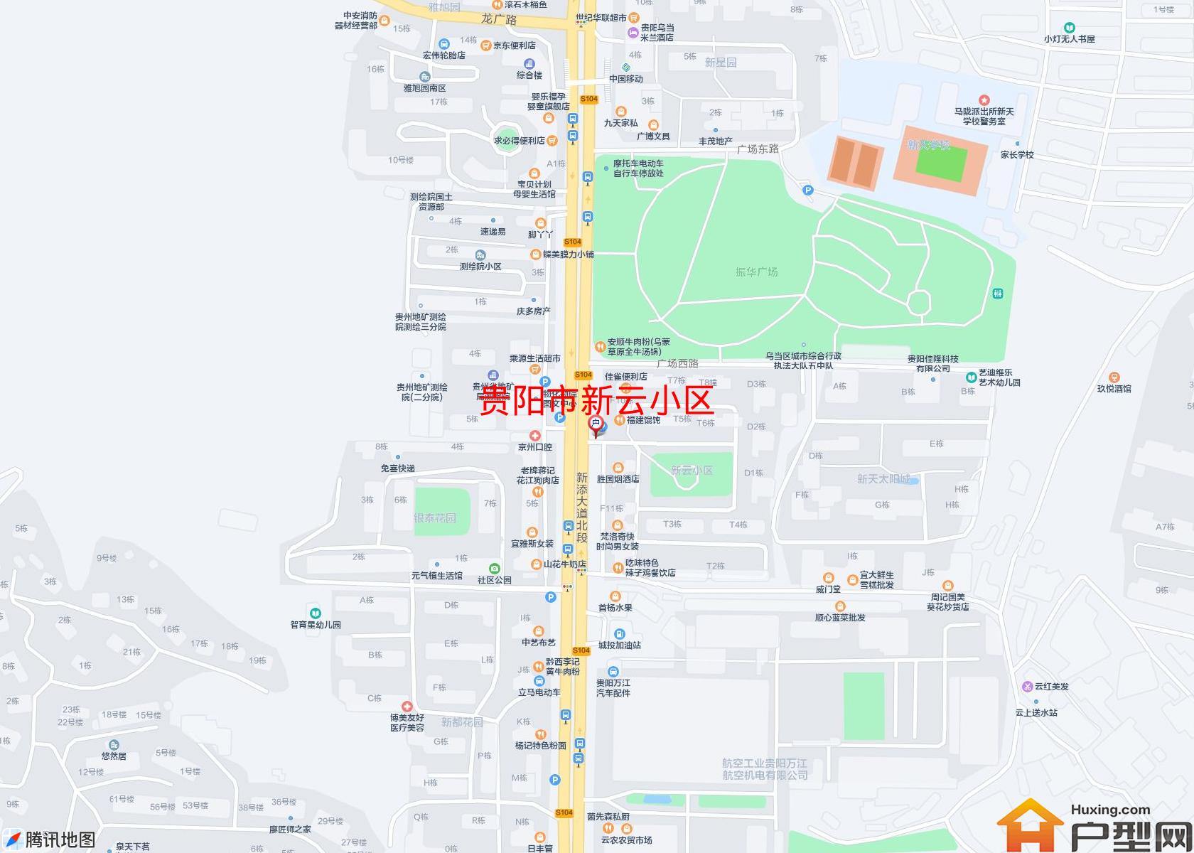 新云小区小区 - 户型网
