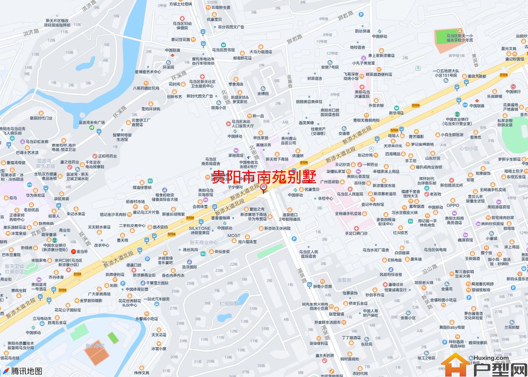 南苑别墅小区 - 户型网