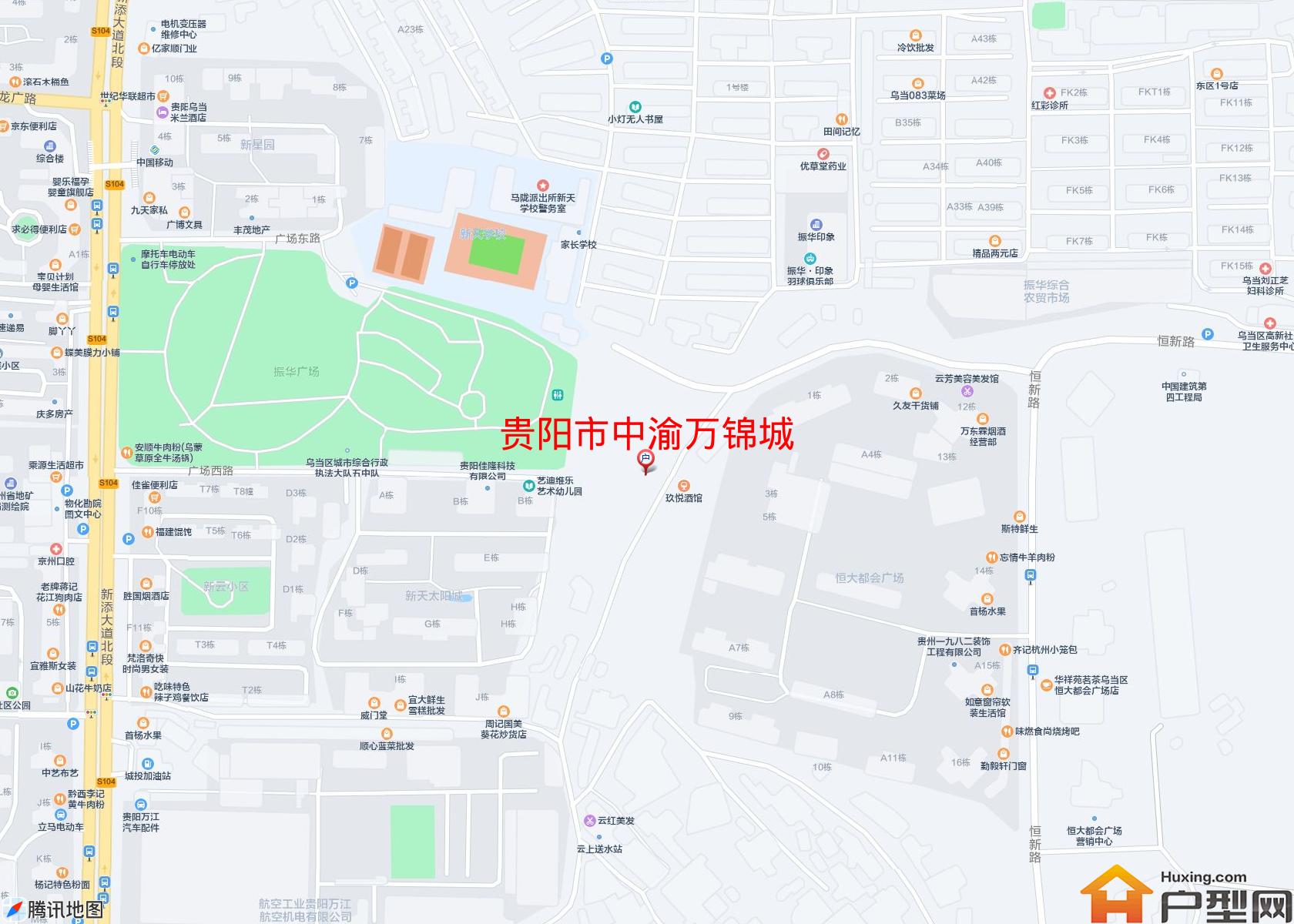 中渝万锦城小区 - 户型网