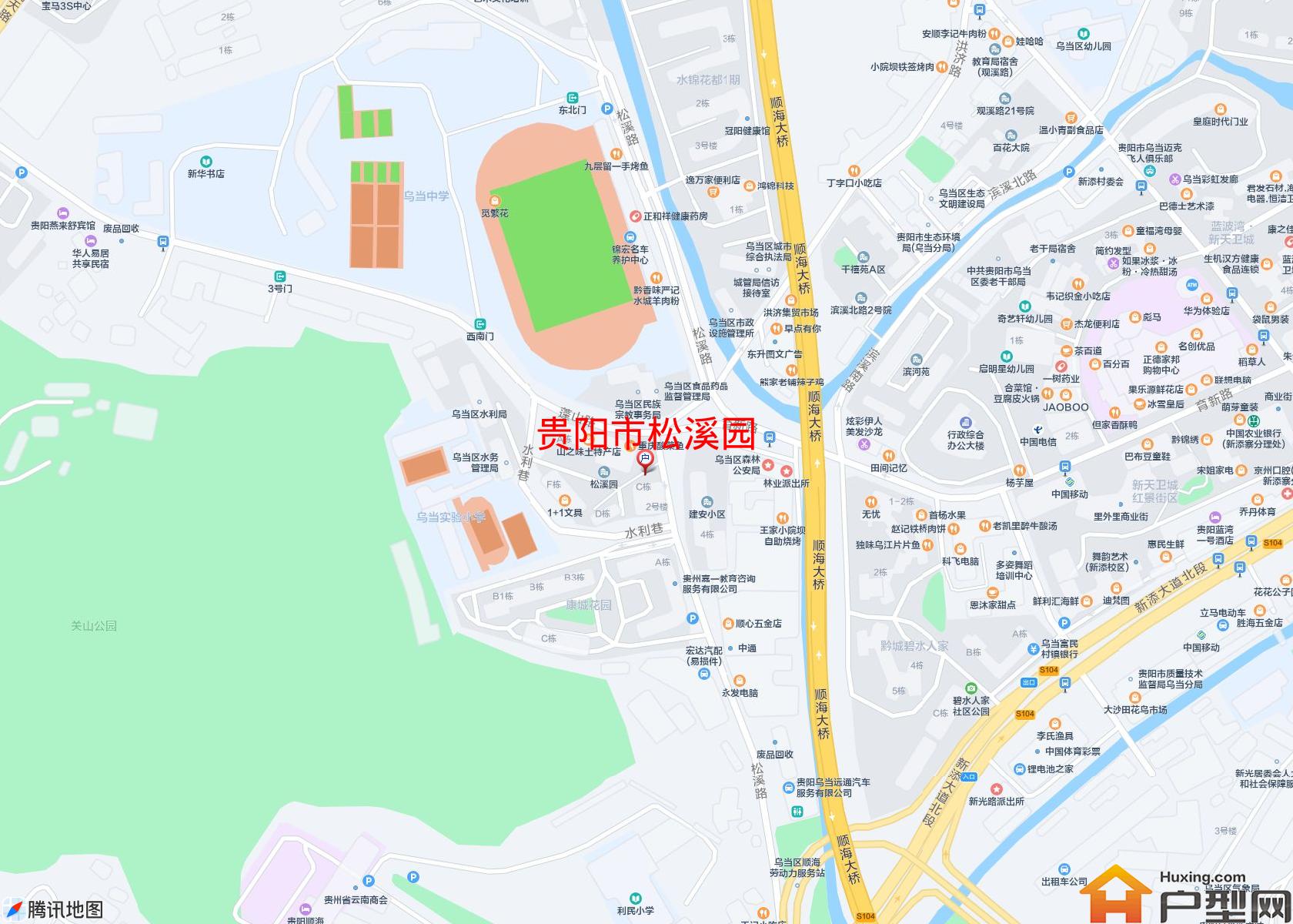 松溪园小区 - 户型网