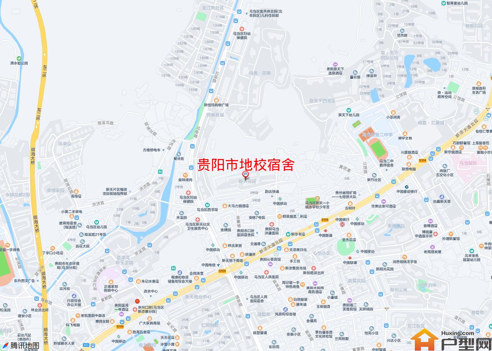地校宿舍小区 - 户型网