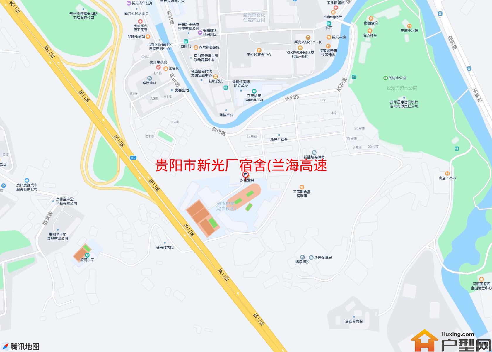 新光厂宿舍(兰海高速)小区 - 户型网