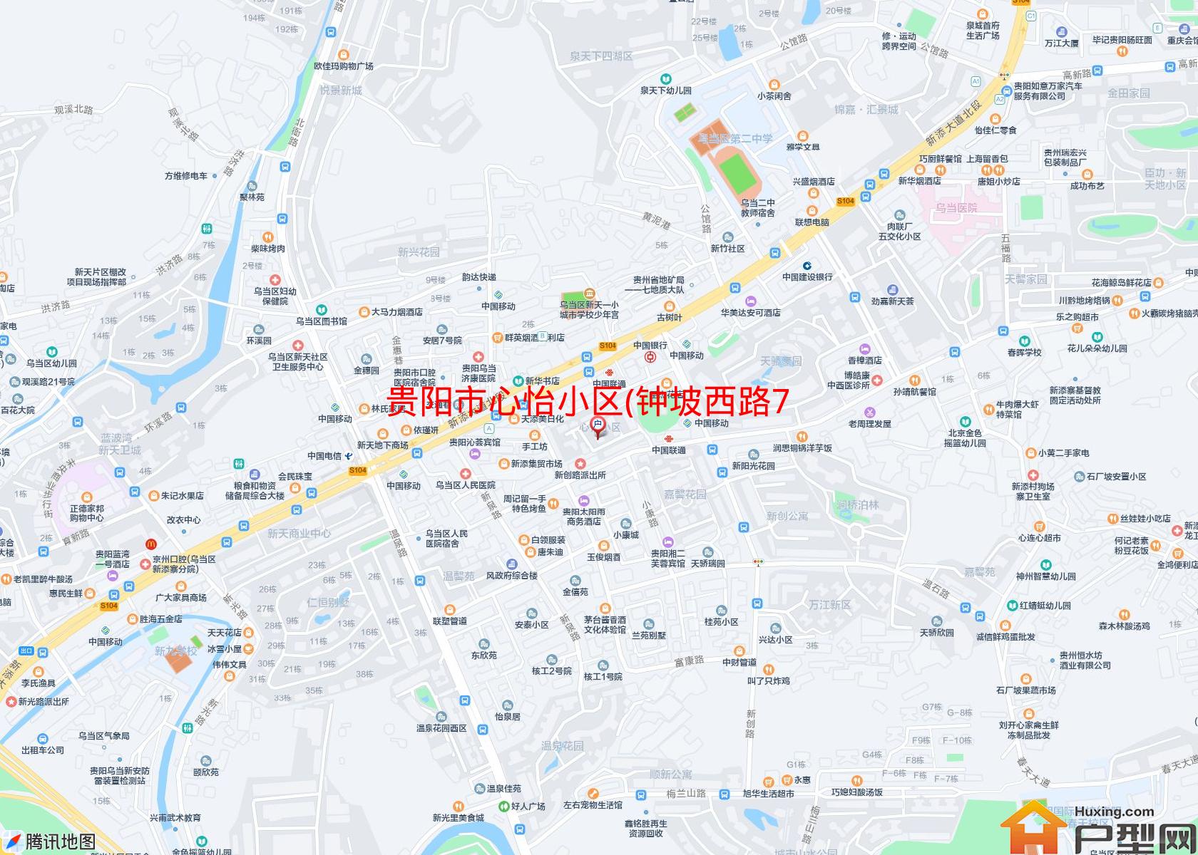 心怡小区(钟坡西路7号)小区 - 户型网