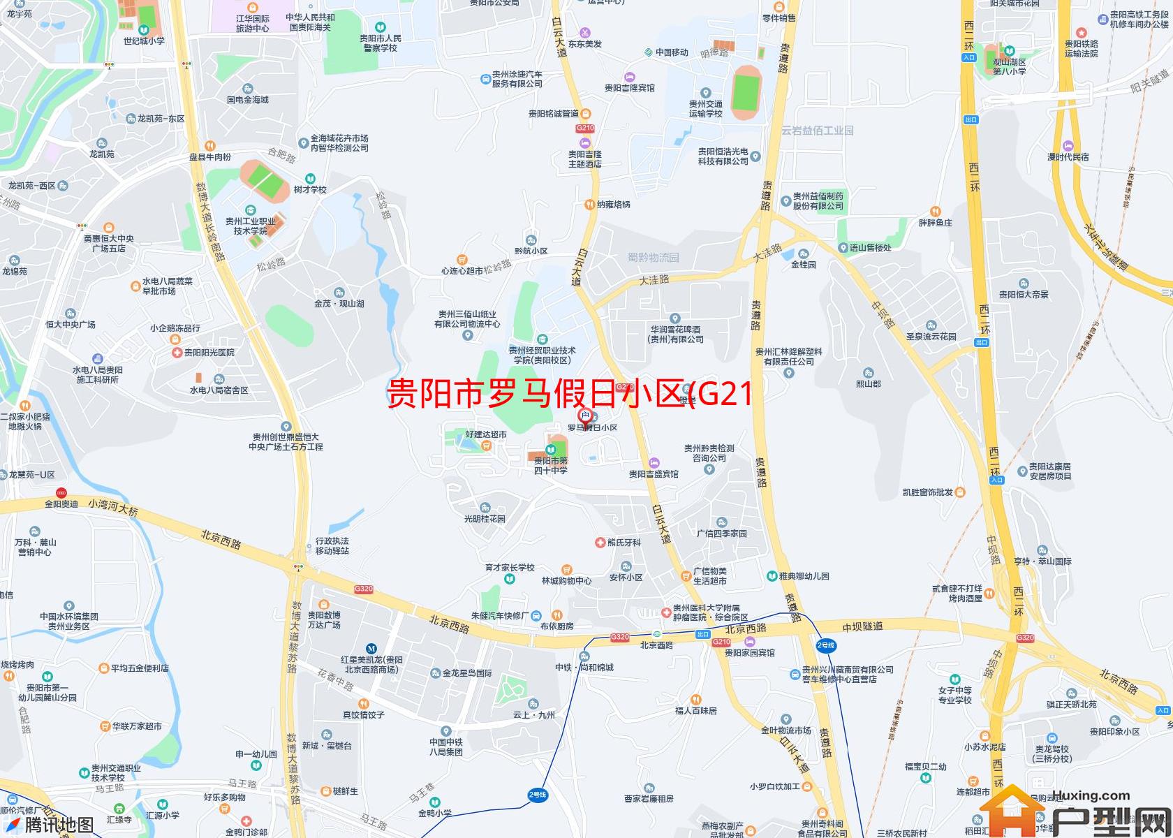罗马假日小区(G210)小区 - 户型网