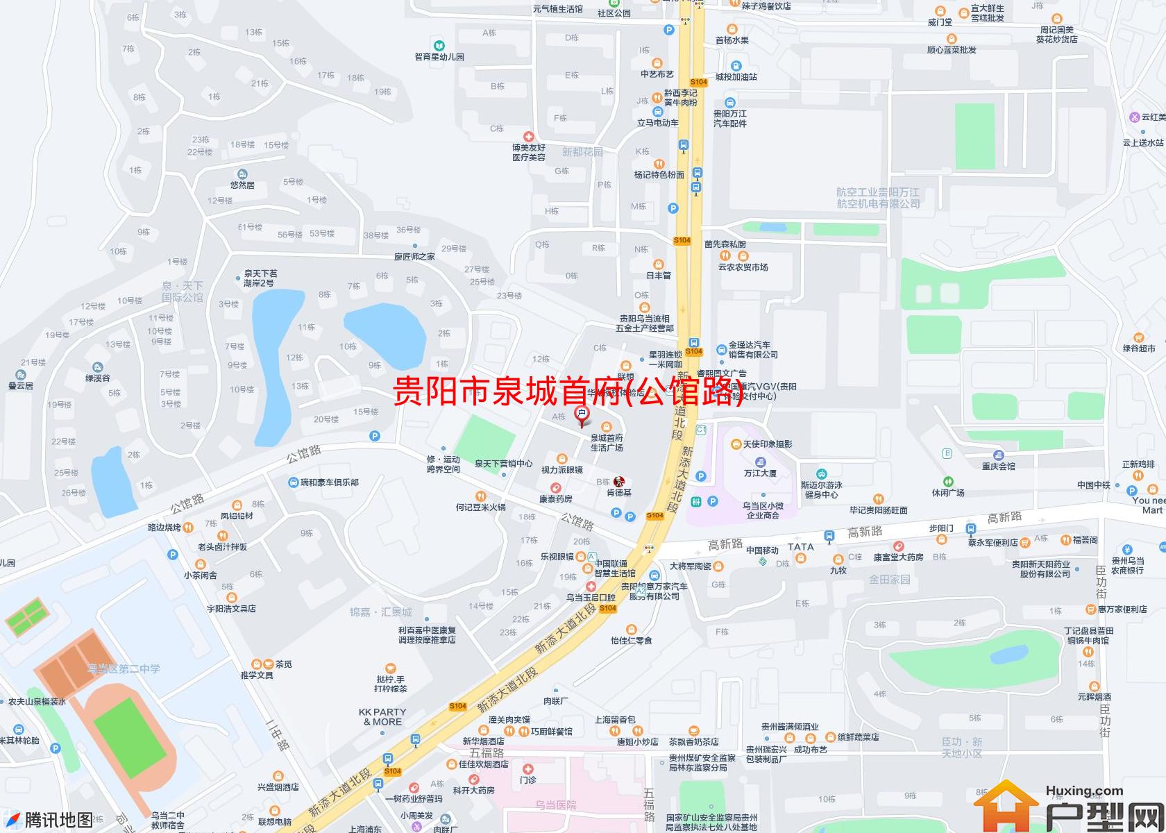 泉城首府(公馆路)小区 - 户型网