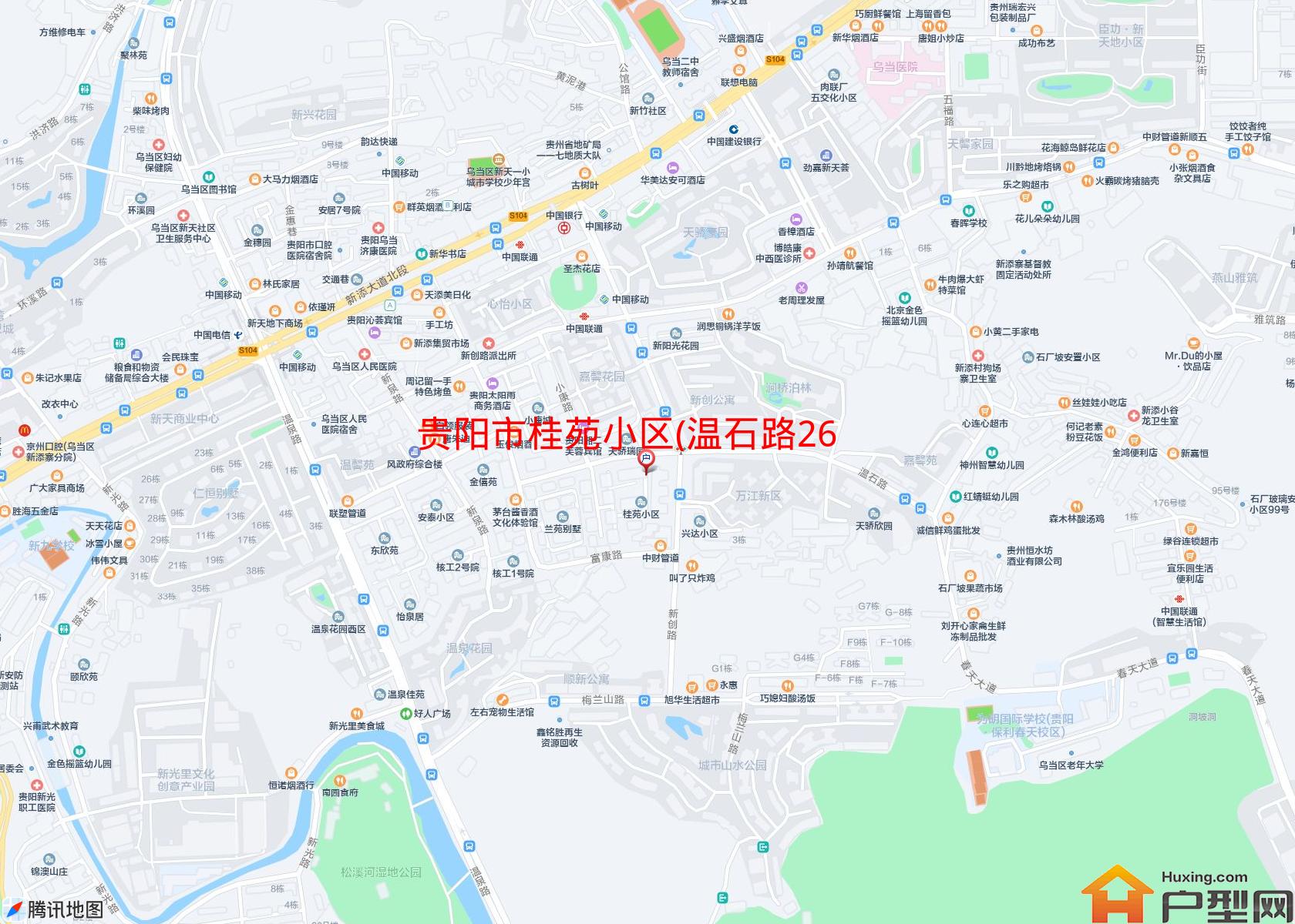 桂苑小区(温石路26号)小区 - 户型网