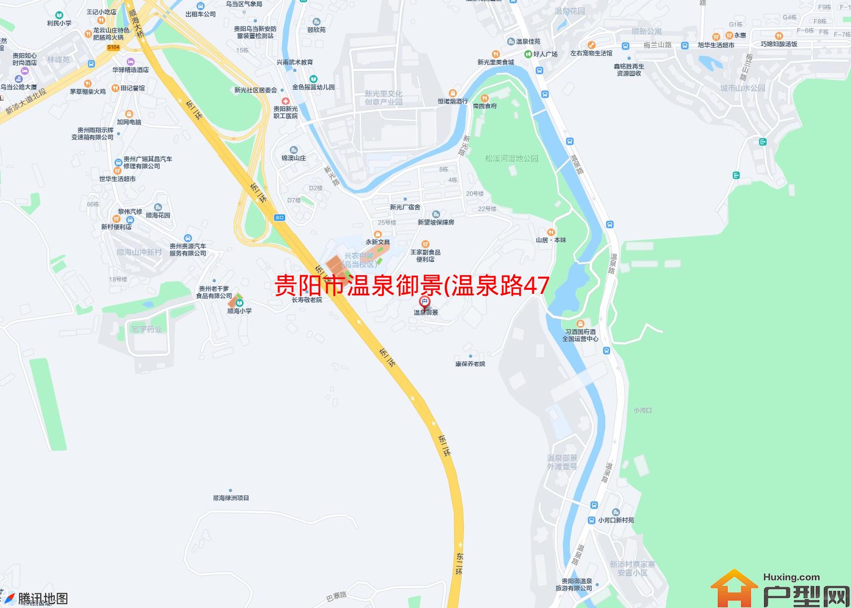温泉御景(温泉路478号)小区 - 户型网
