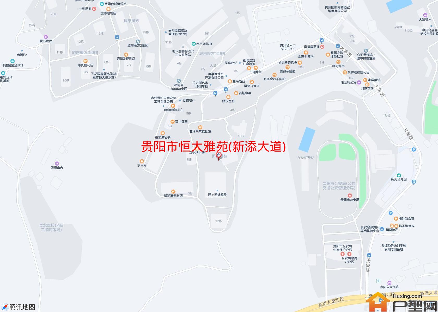 恒大雅苑(新添大道)小区 - 户型网