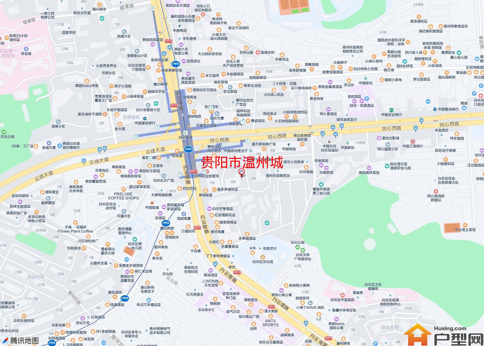 温州城小区 - 户型网