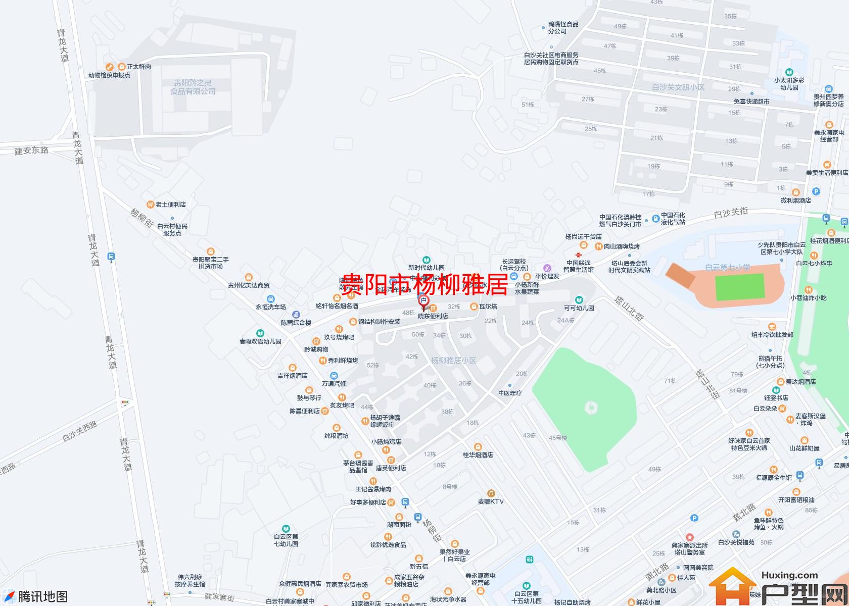 杨柳雅居小区 - 户型网