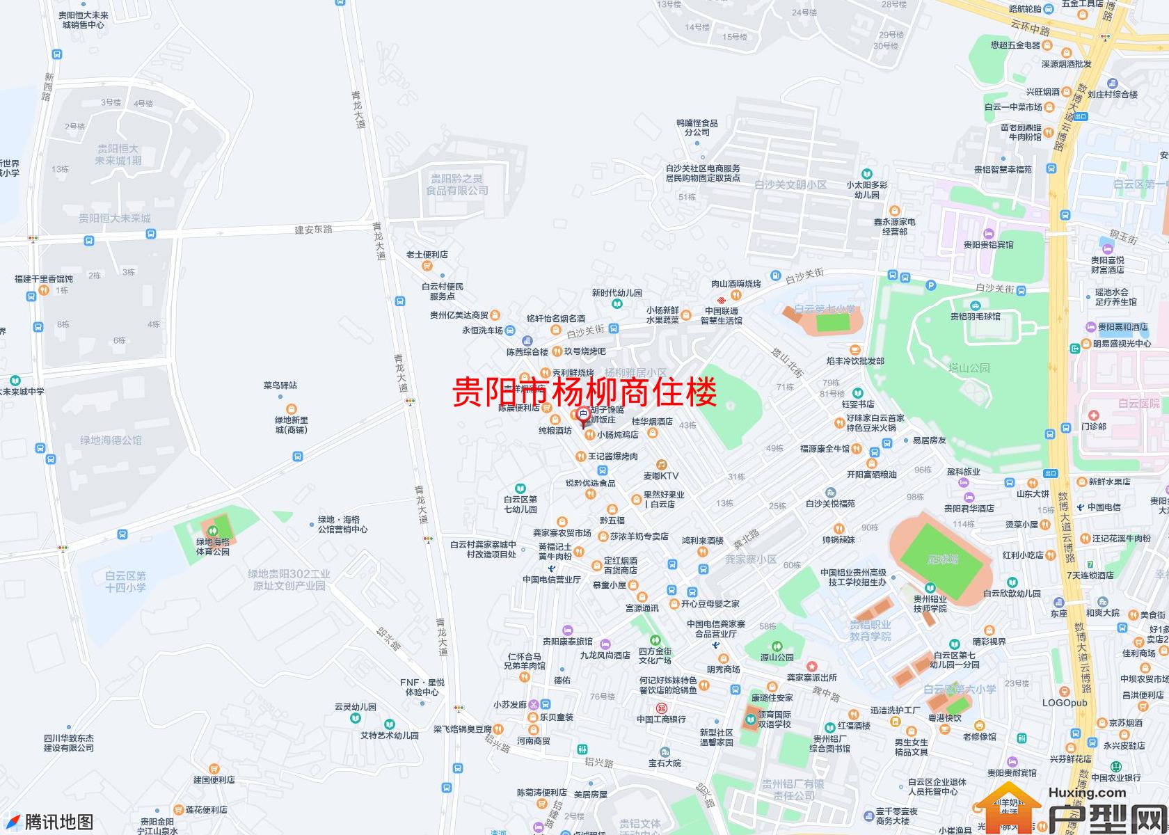 杨柳商住楼小区 - 户型网