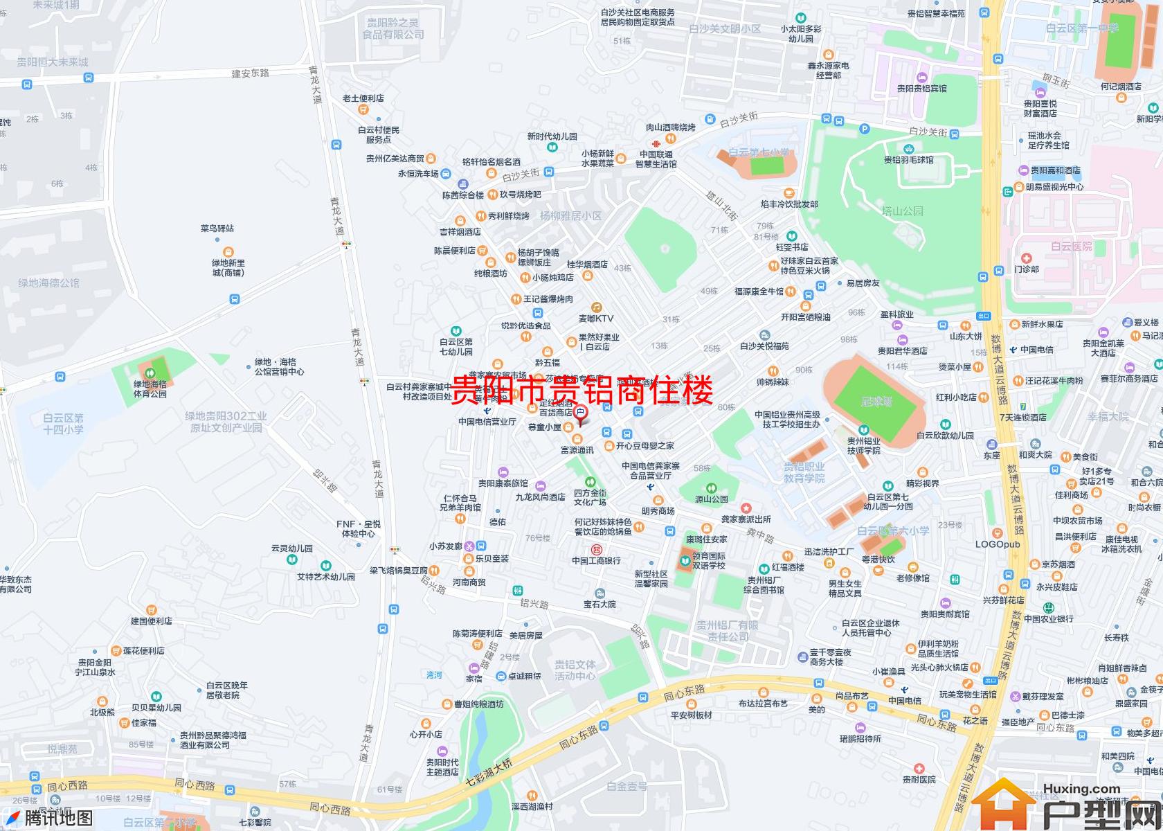 贵铝商住楼小区 - 户型网