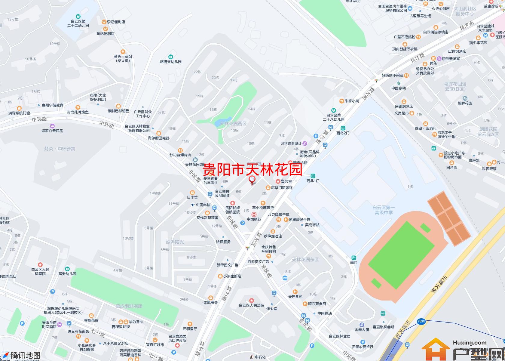天林花园小区 - 户型网