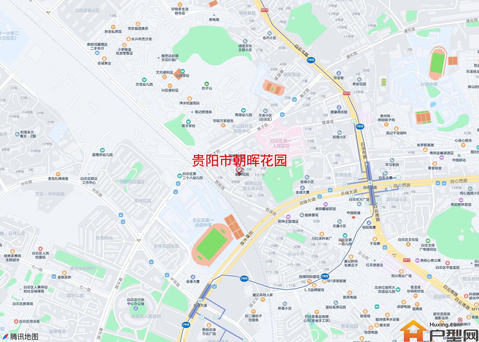 朝晖花园小区 - 户型网