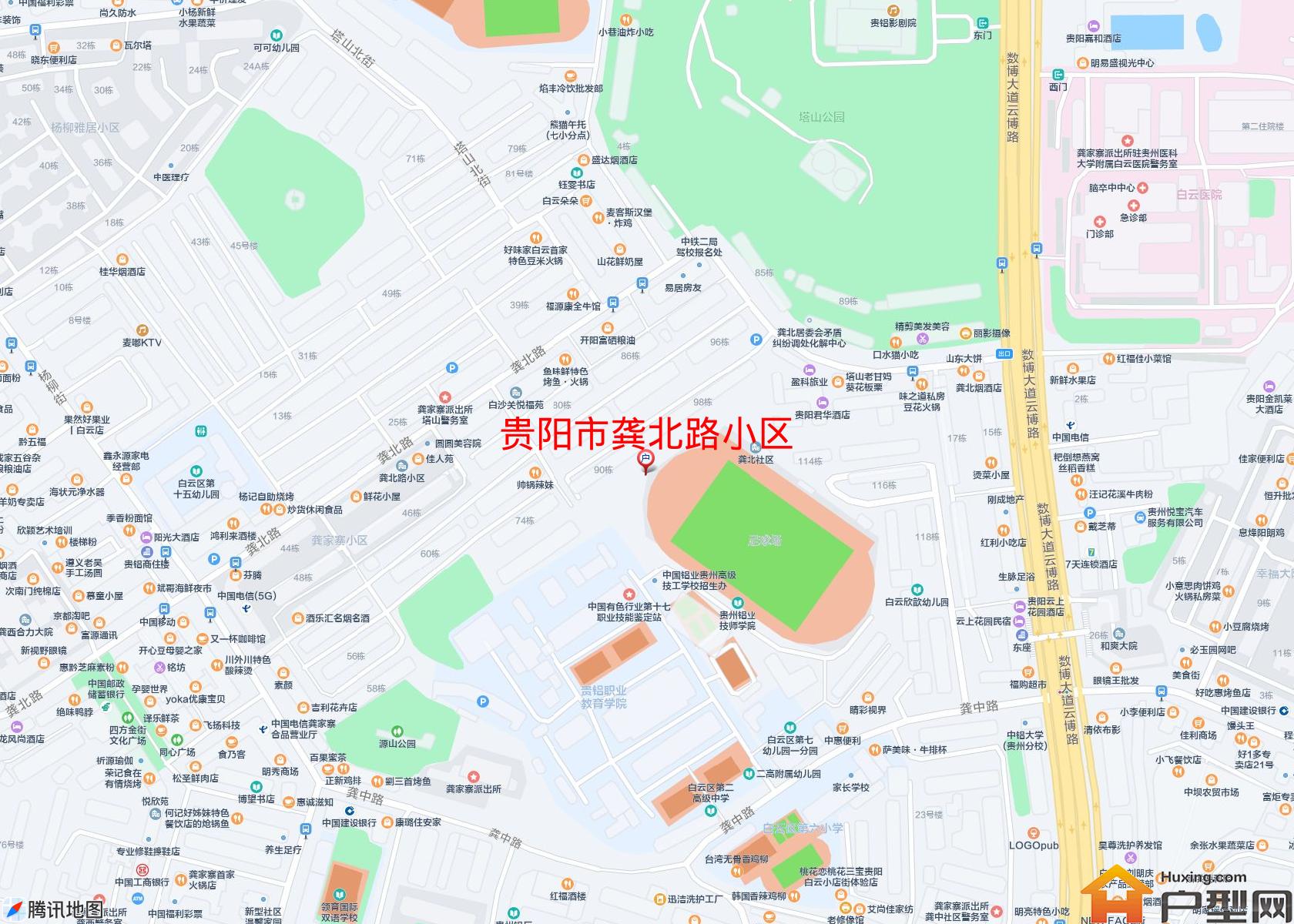 龚北路小区小区 - 户型网