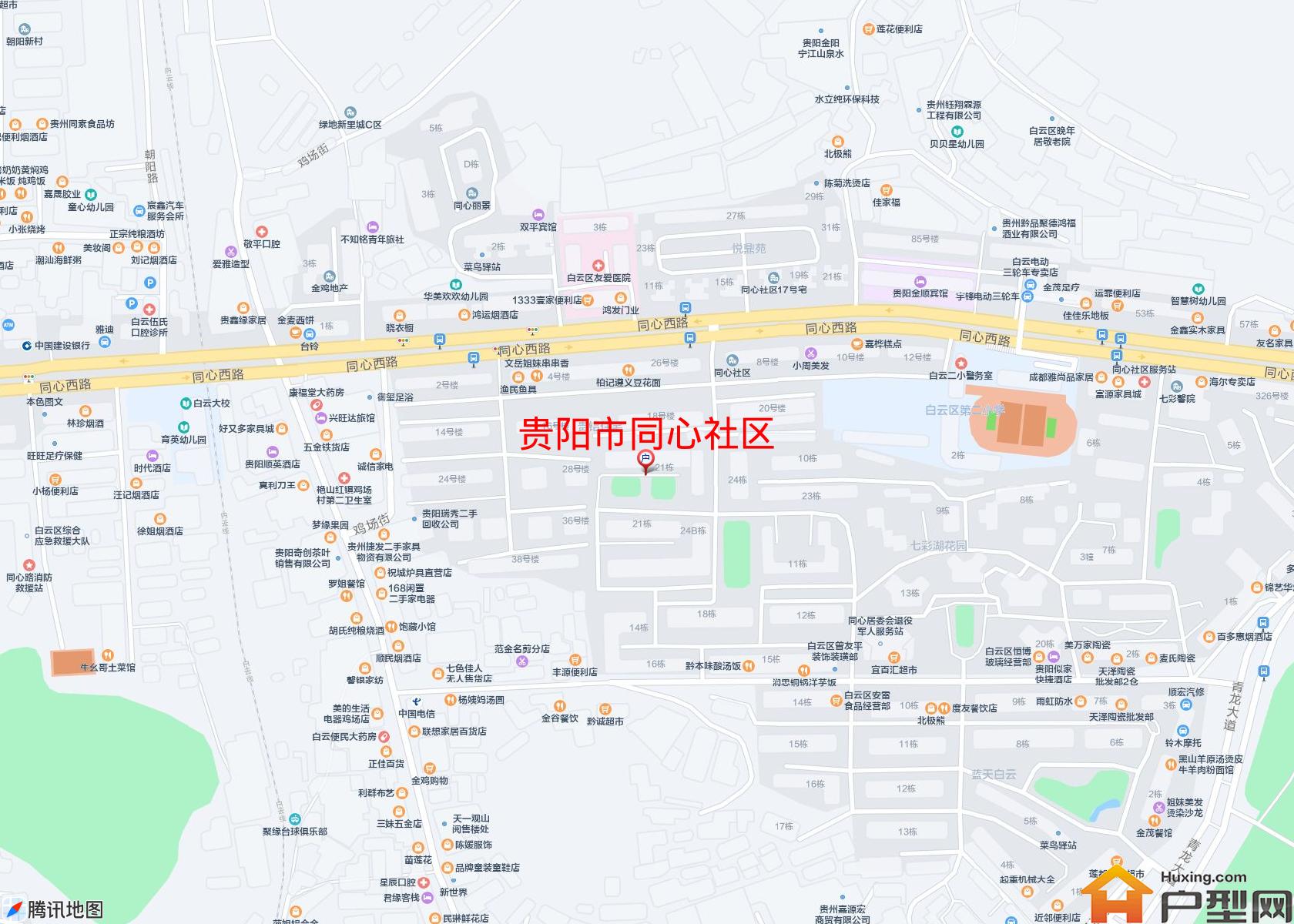 同心社区小区 - 户型网