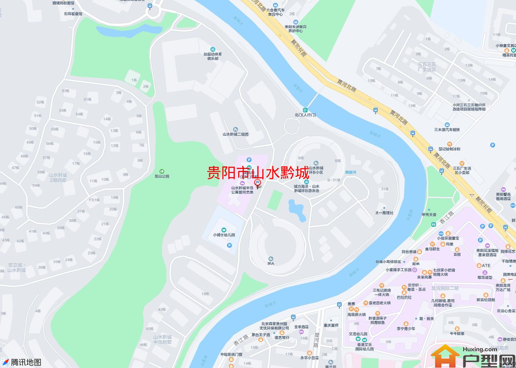山水黔城小区 - 户型网