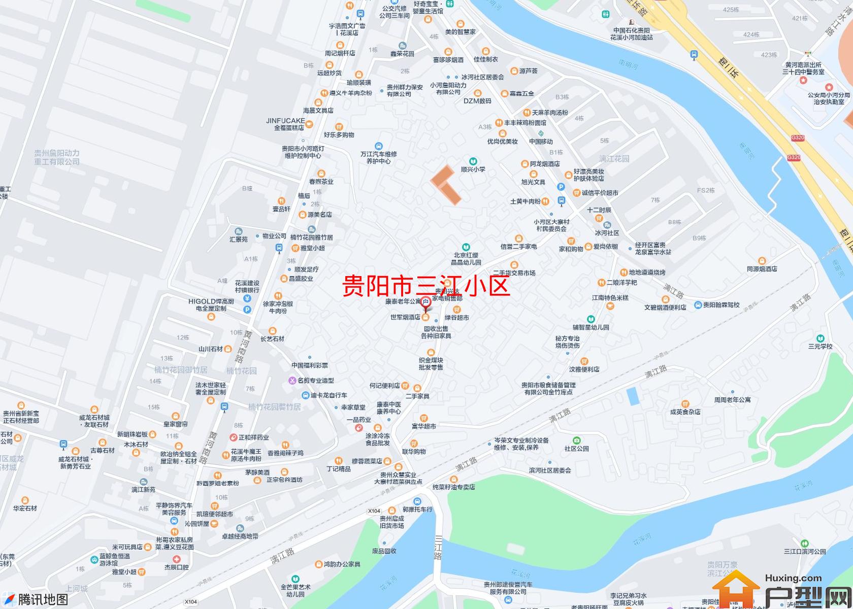 三江小区小区 - 户型网