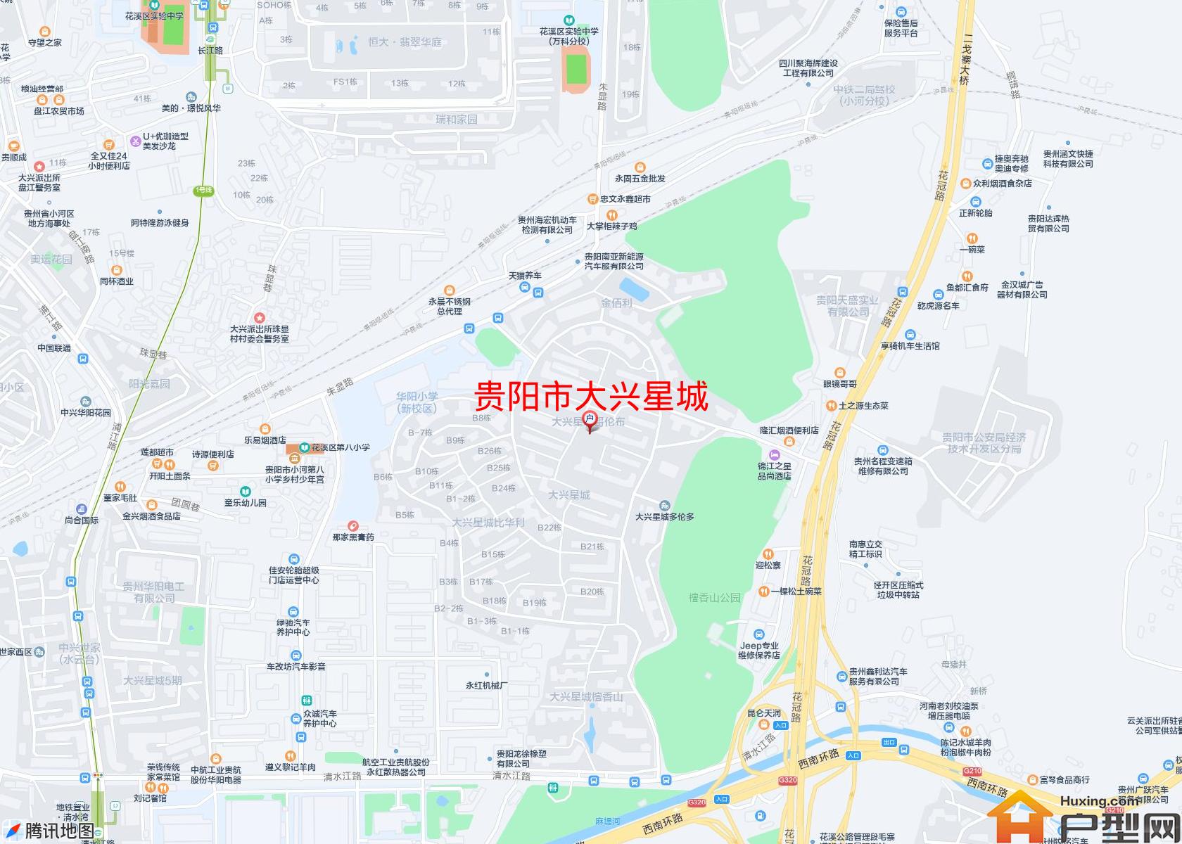 大兴星城小区 - 户型网