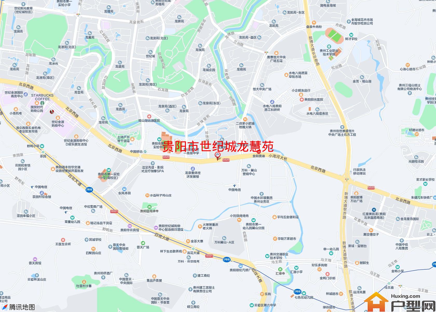 世纪城龙慧苑小区 - 户型网