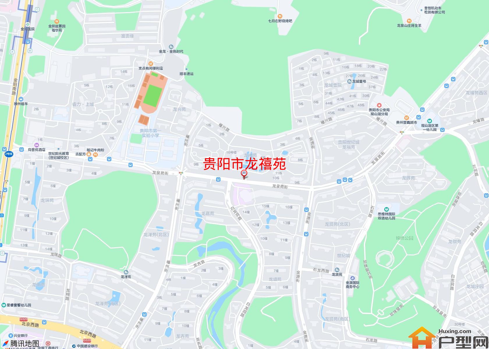 龙禧苑小区 - 户型网
