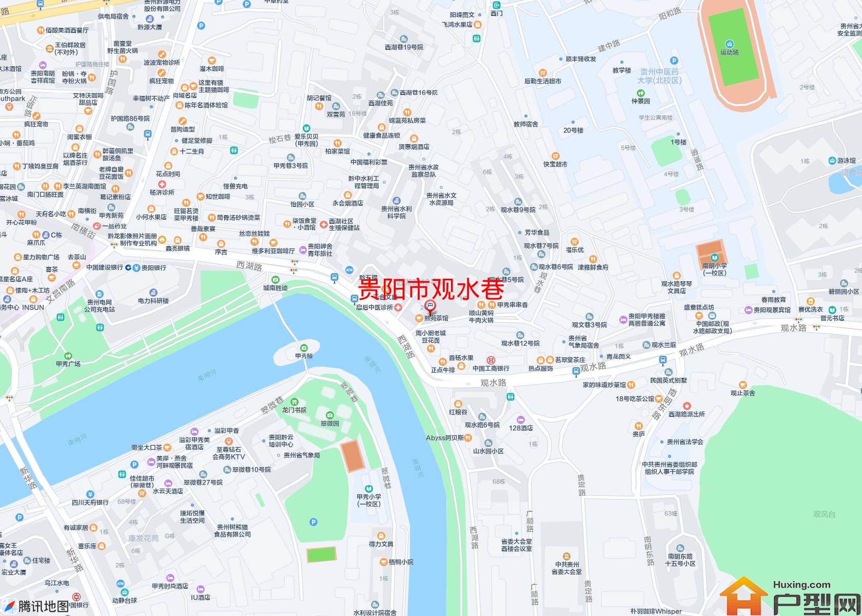 观水巷小区 - 户型网