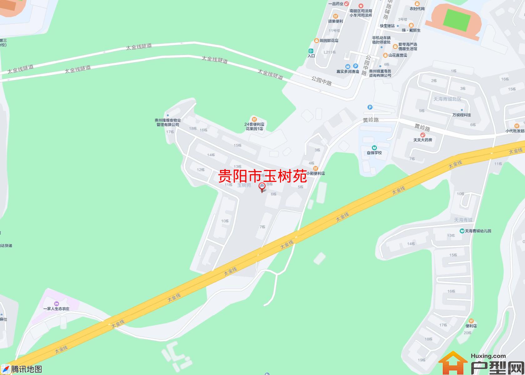 玉树苑小区 - 户型网