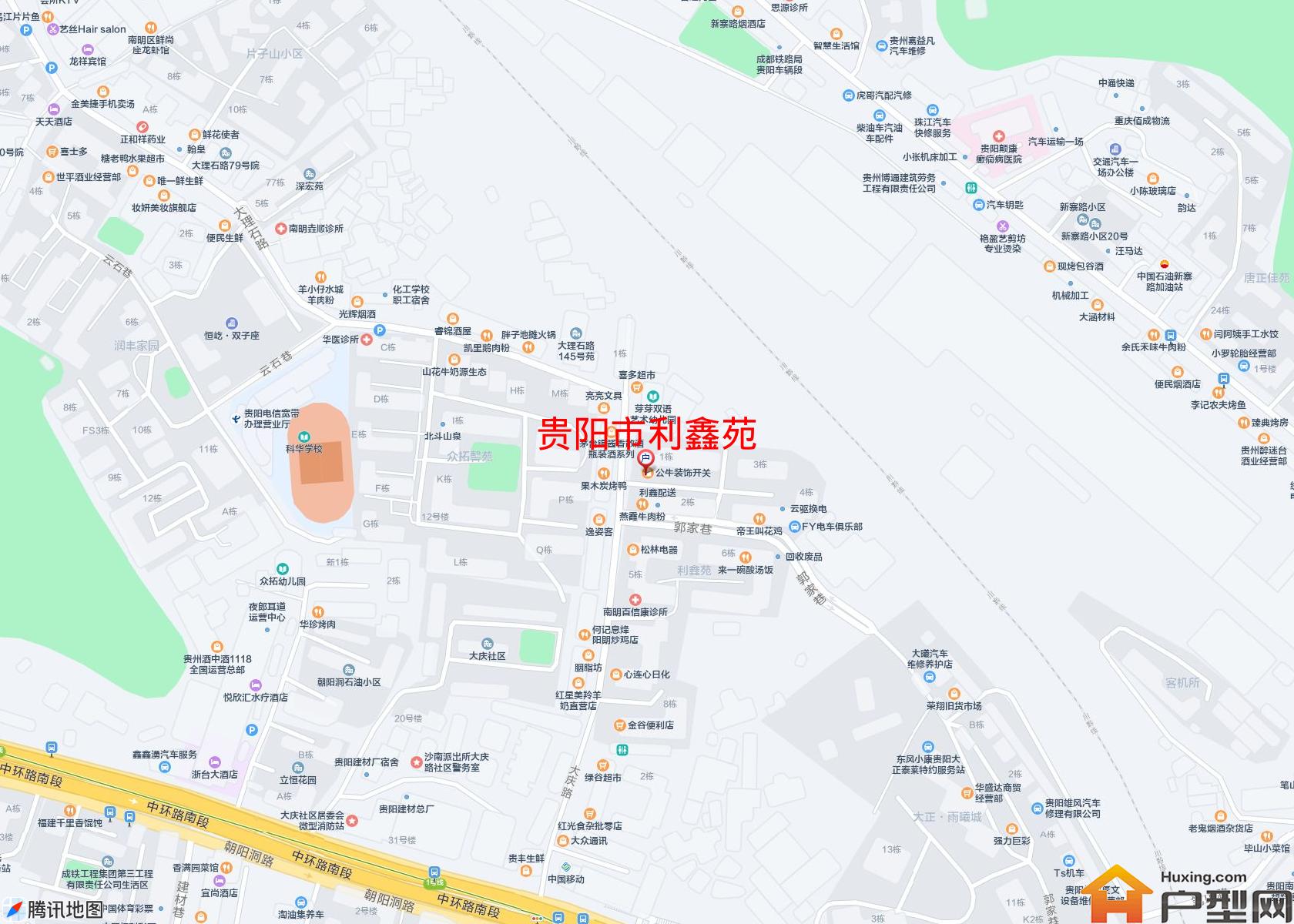 利鑫苑小区 - 户型网