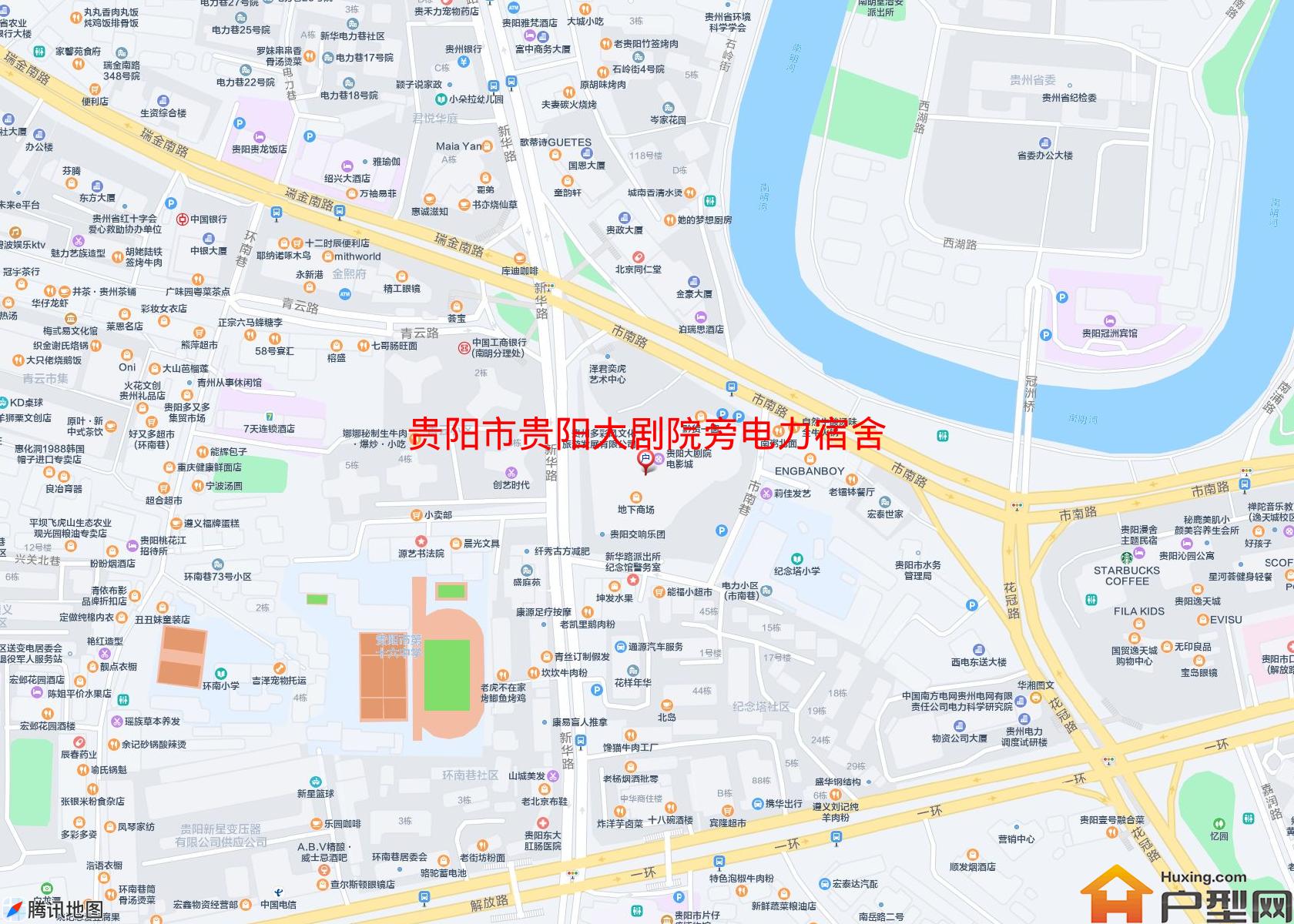 贵阳大剧院旁电力宿舍小区 - 户型网