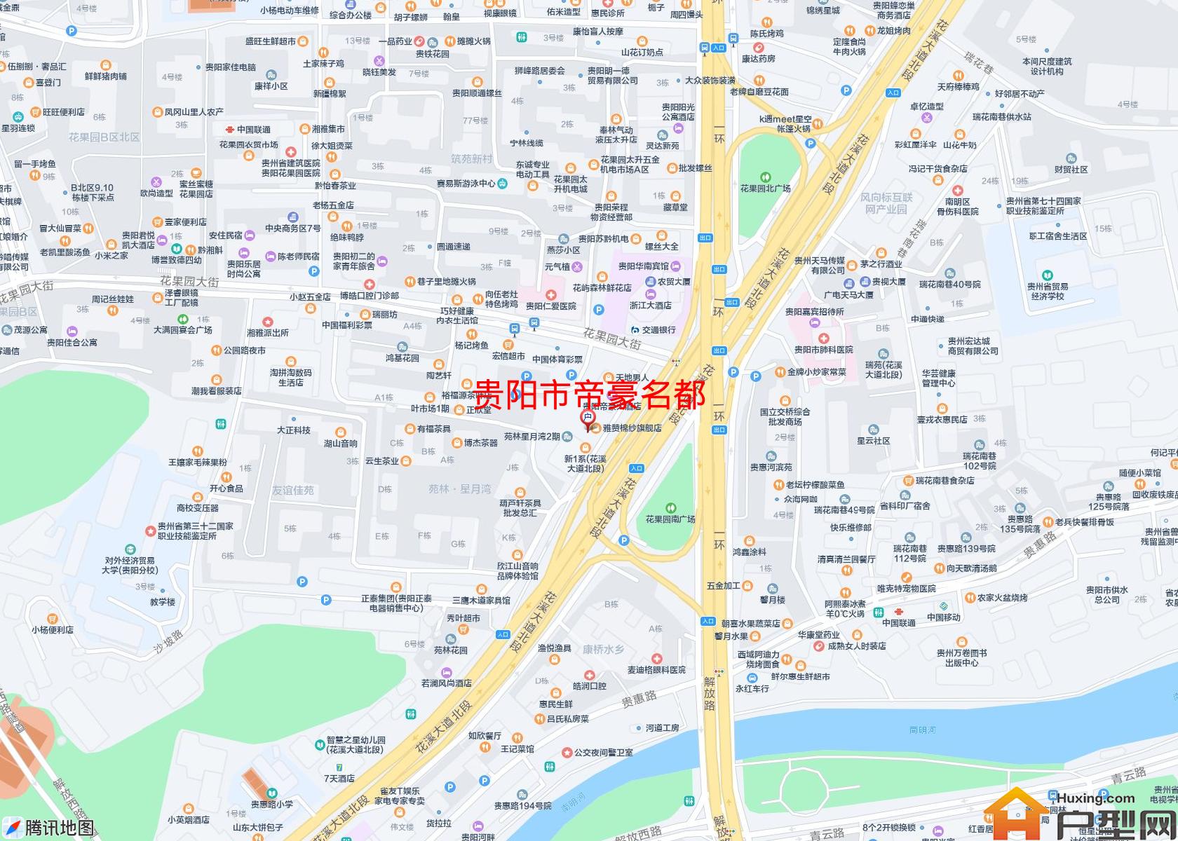 帝豪名都小区 - 户型网