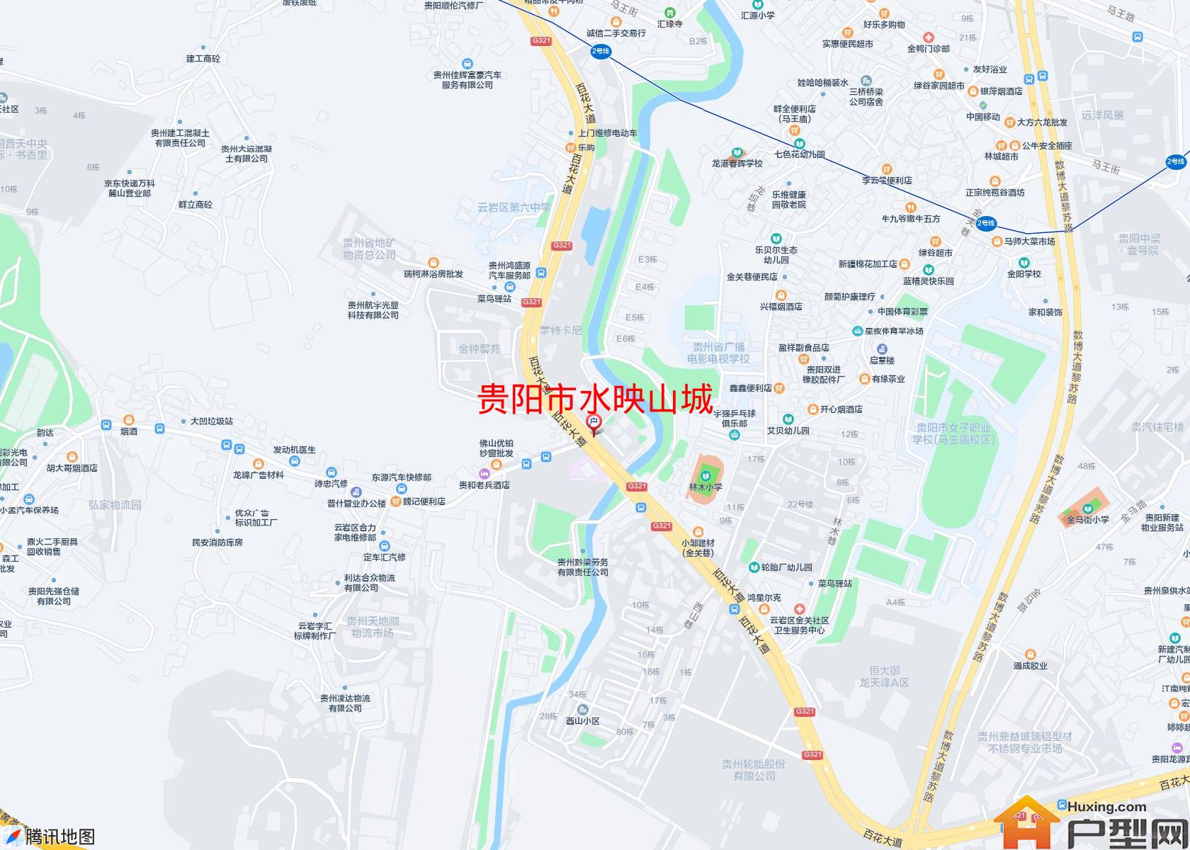 水映山城小区 - 户型网